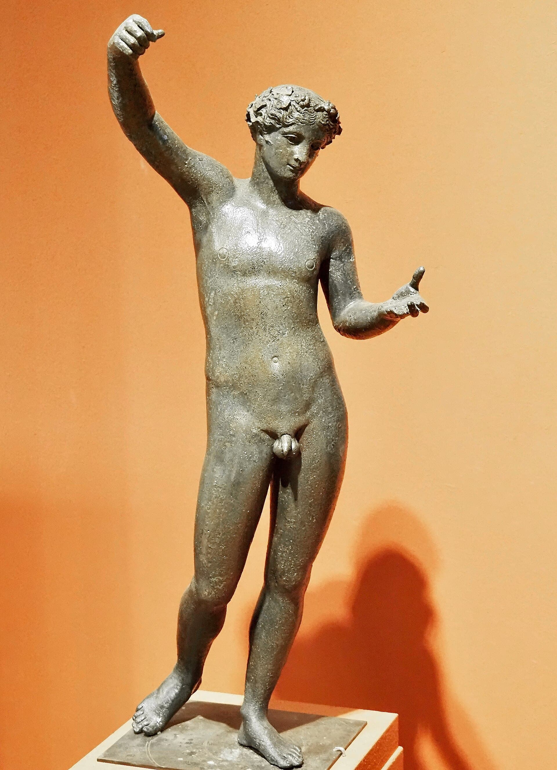 Museum of History and Civilizations