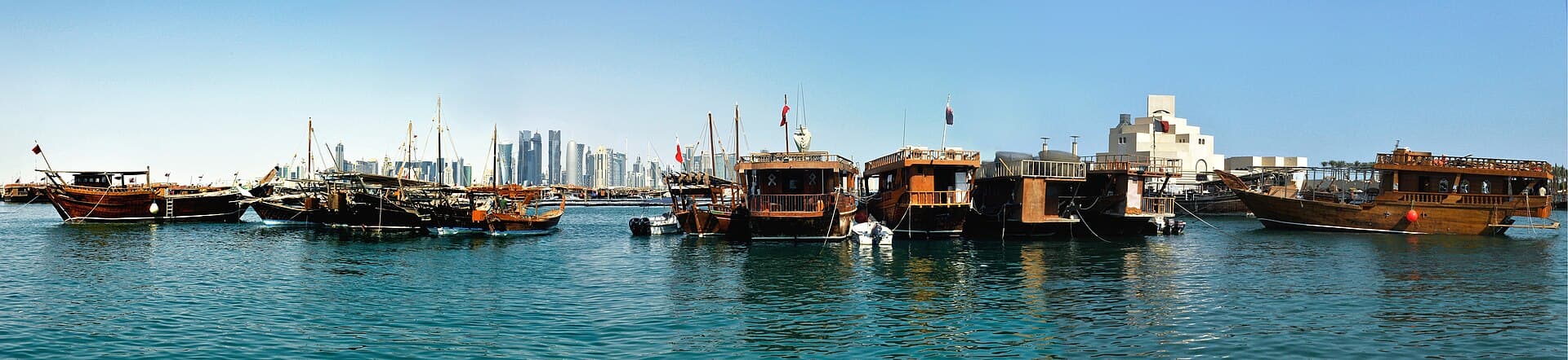 Museum of Islamic Art, Doha