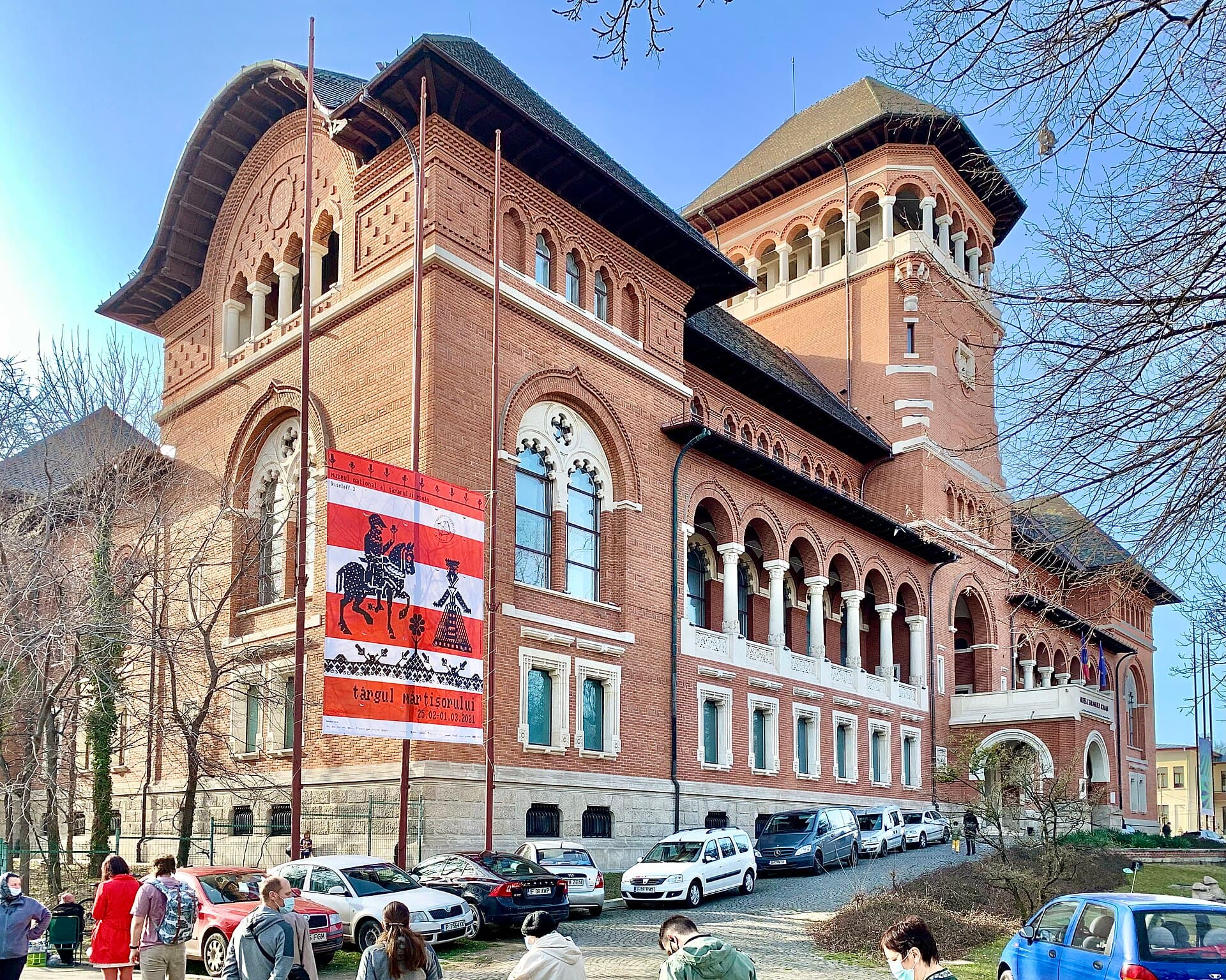 Museum of the Romanian Peasant