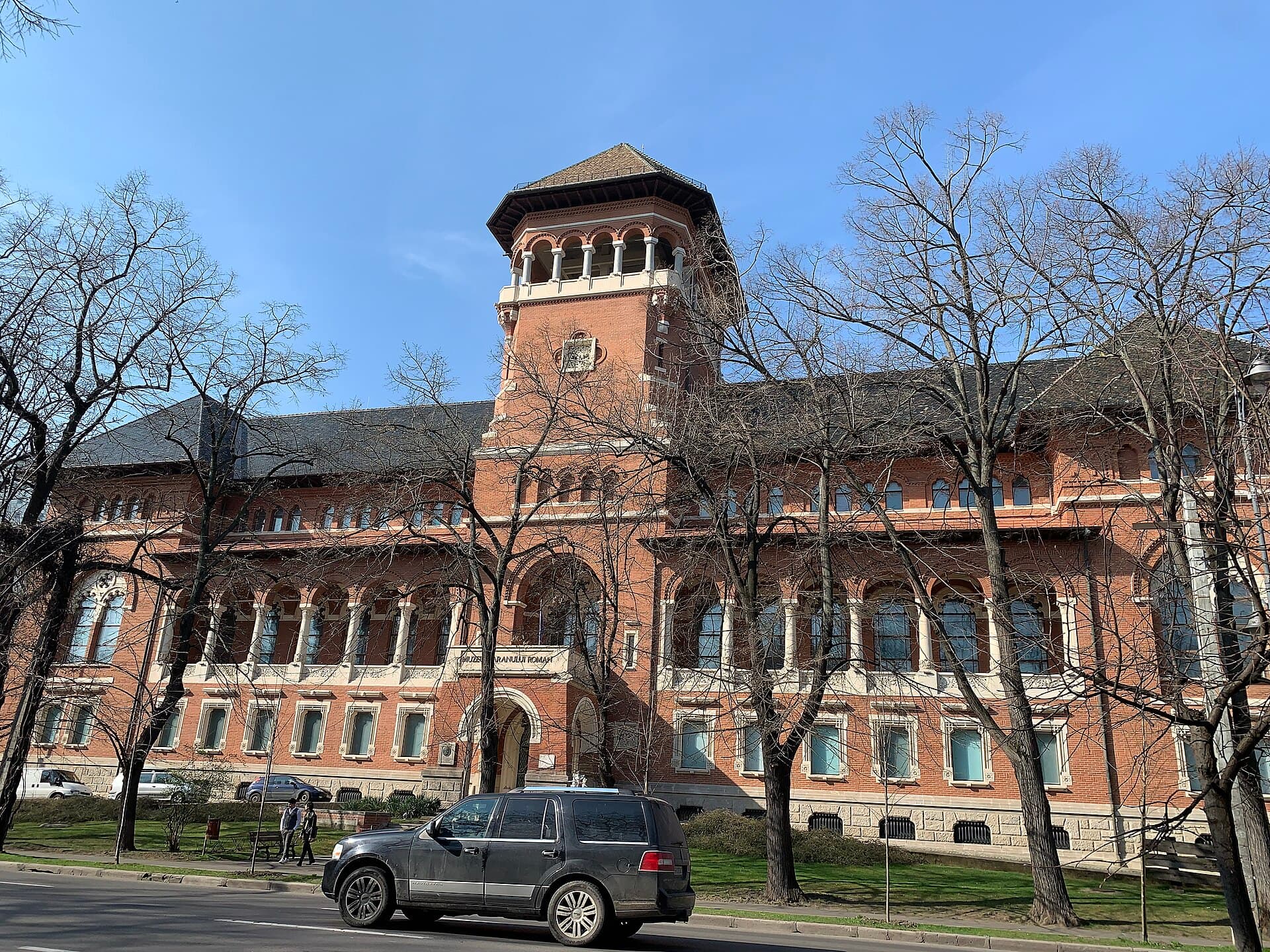 Museum of the Romanian Peasant, Bucharest