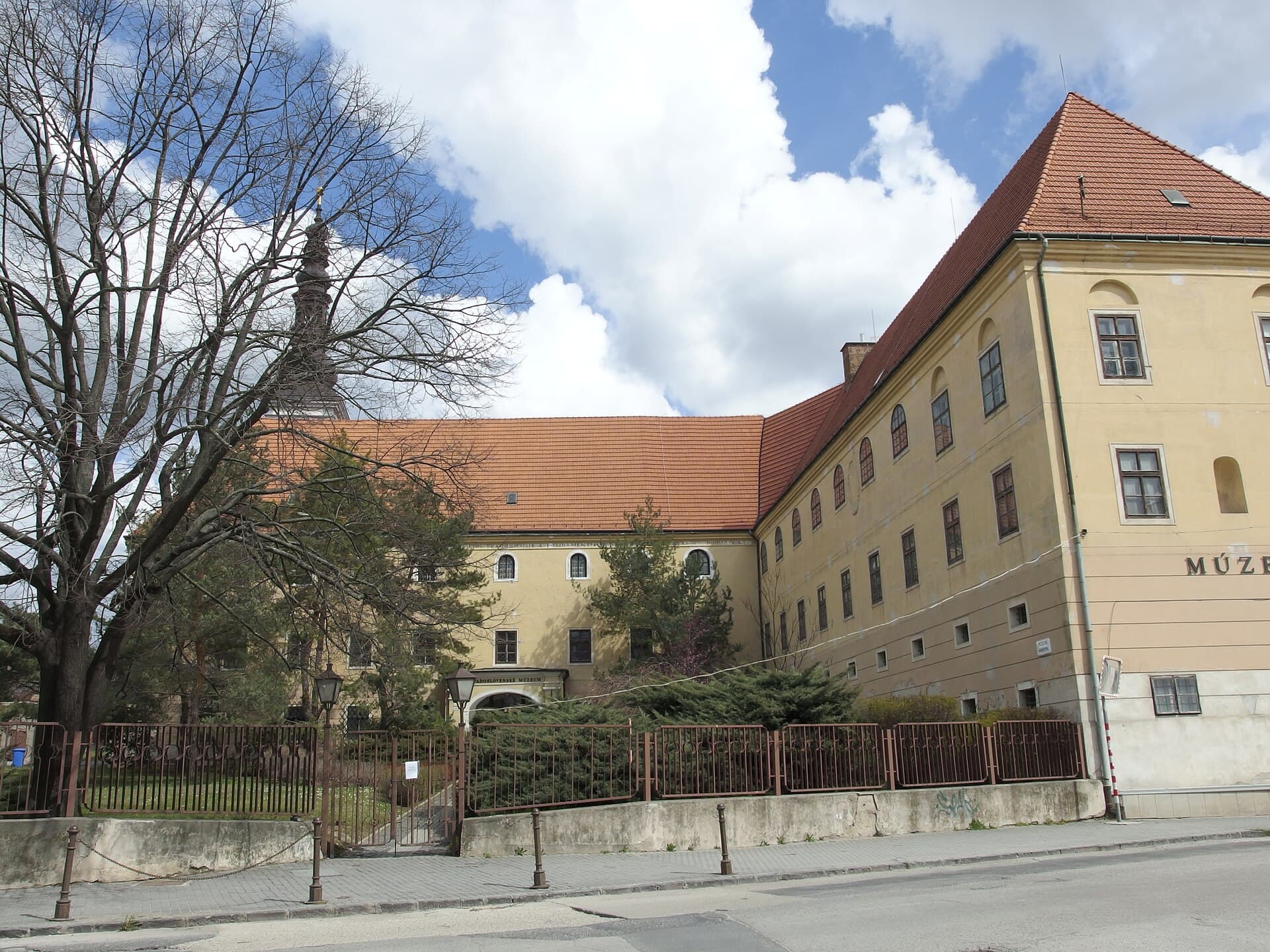The Museum of Western Slovakia in Trnava