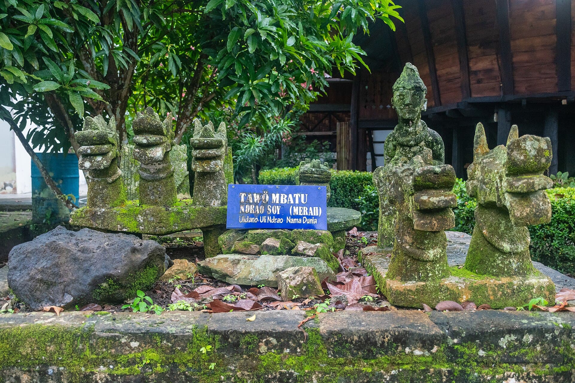Museum Pusaka Nias (Nias Heritage Museum), Nias
