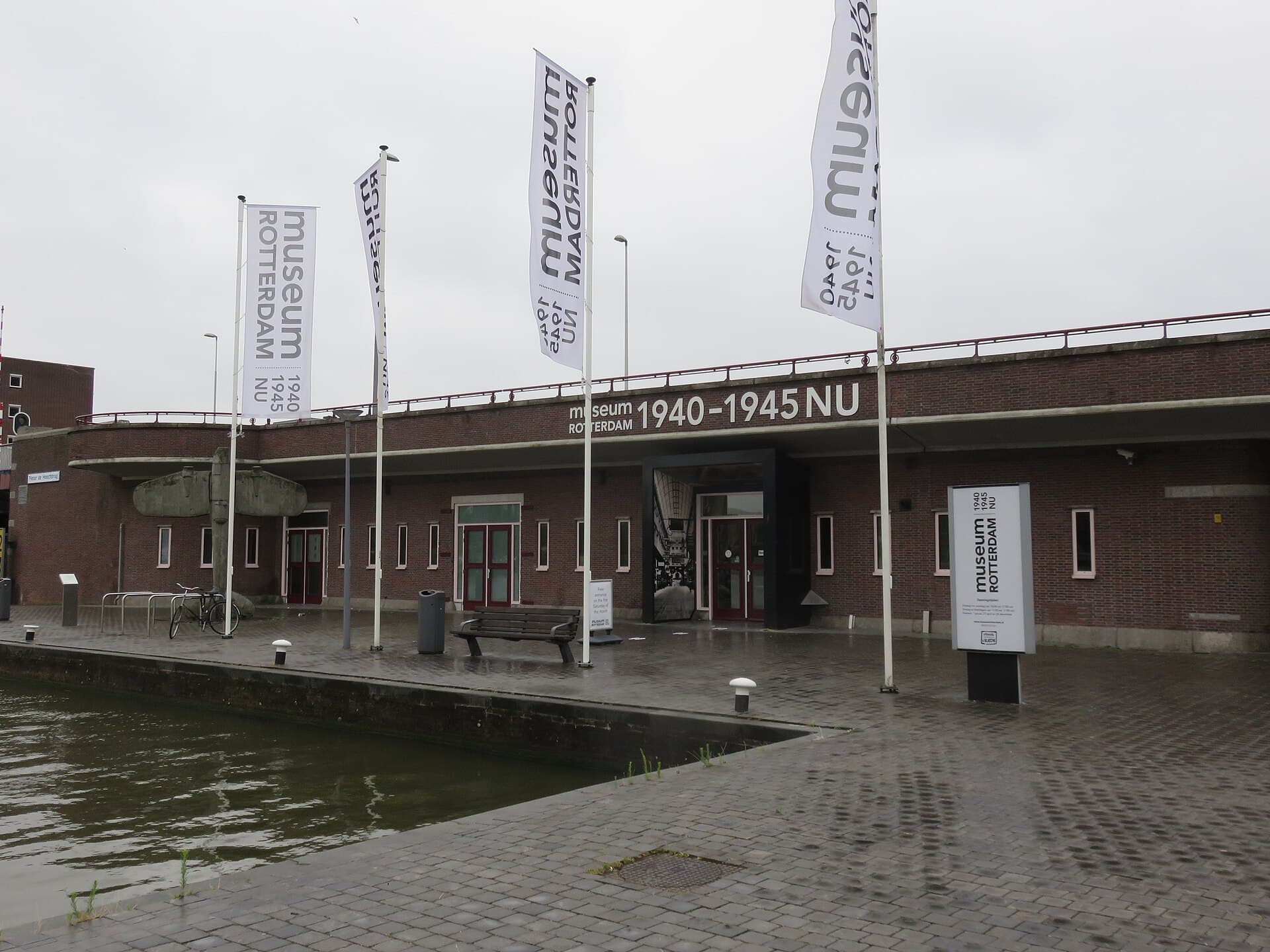 Museum Rotterdam, Rotterdam