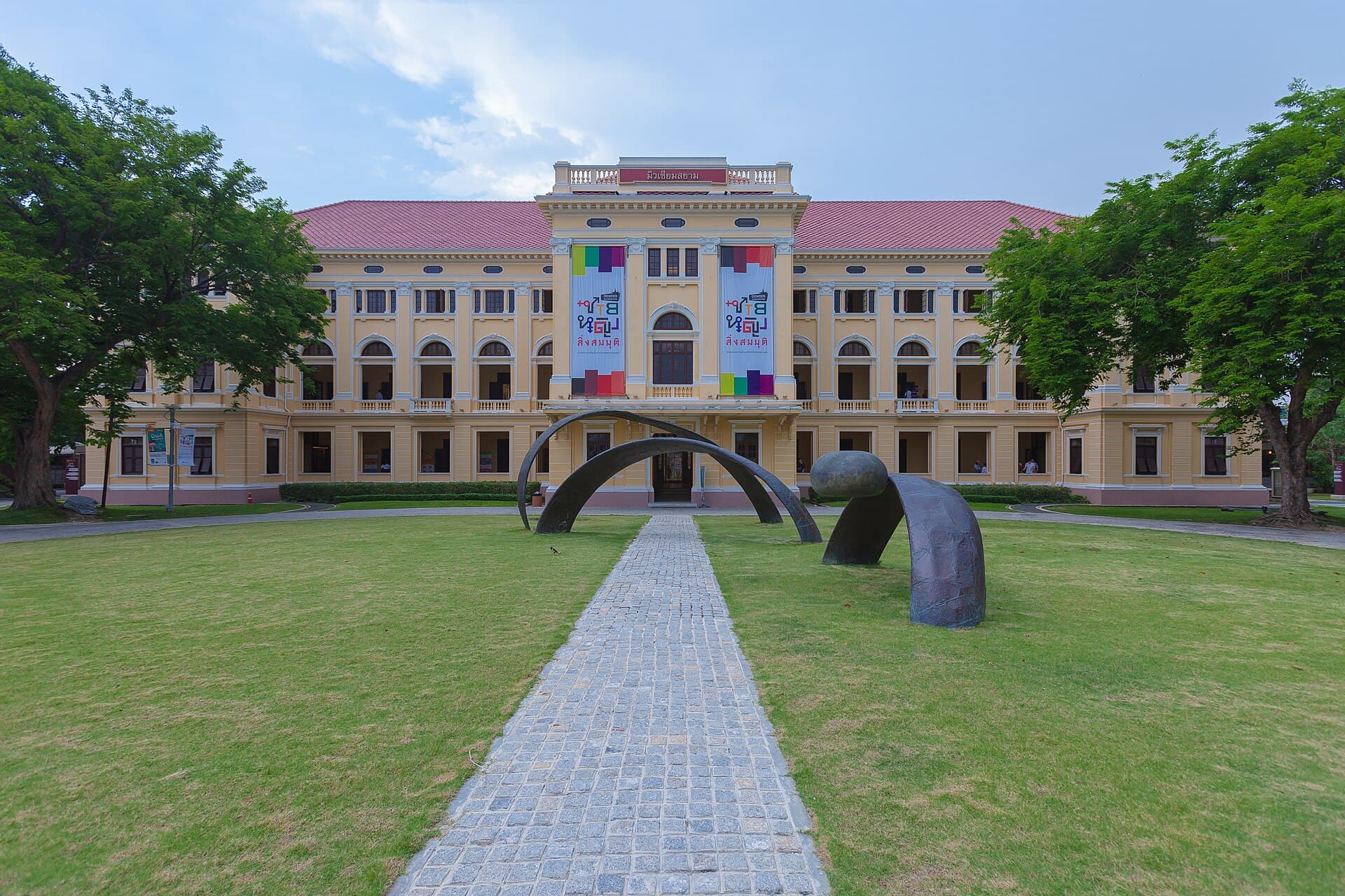 Museum Siam, Bangkok
