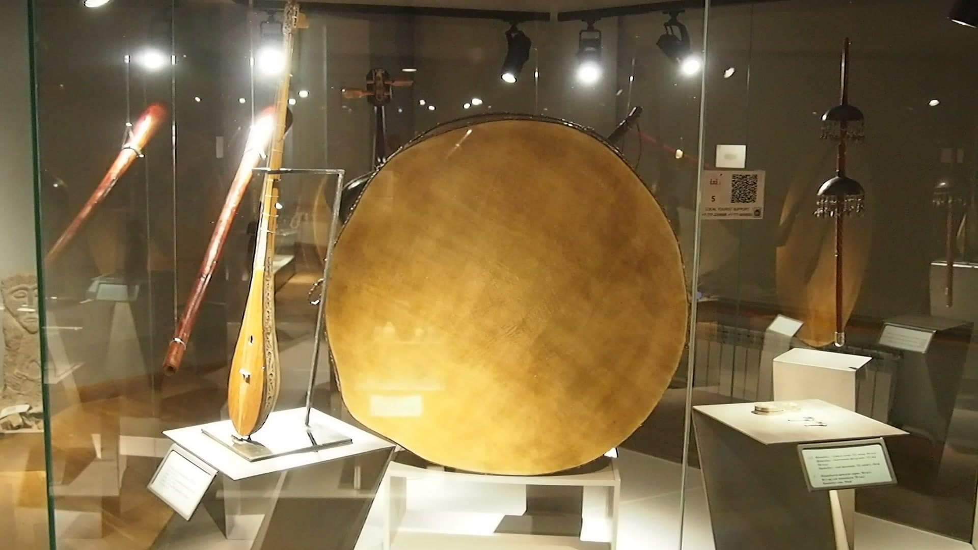 Museum of Kazakh Folk Musical Instruments (Almaty), Almaty