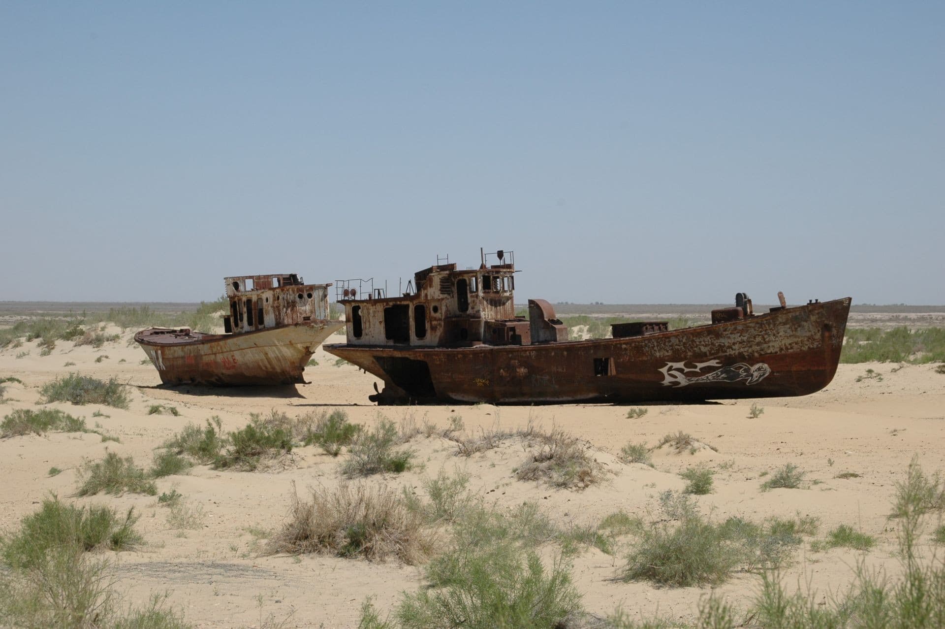 مقبرة السفن في مويناق