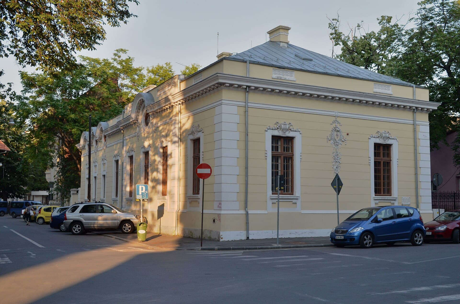 The George Severeanu Museum, Bucharest