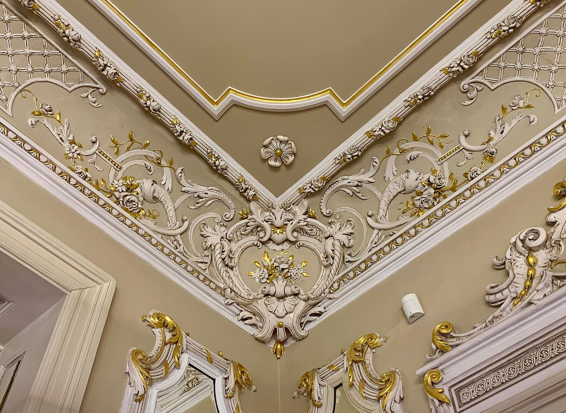 The George Severeanu Museum, Bucharest