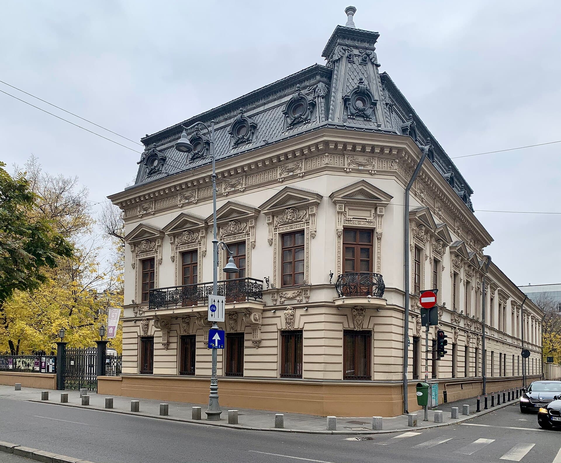 The Museum of Ages, Filipescu-Cesianu House, Bucharest
