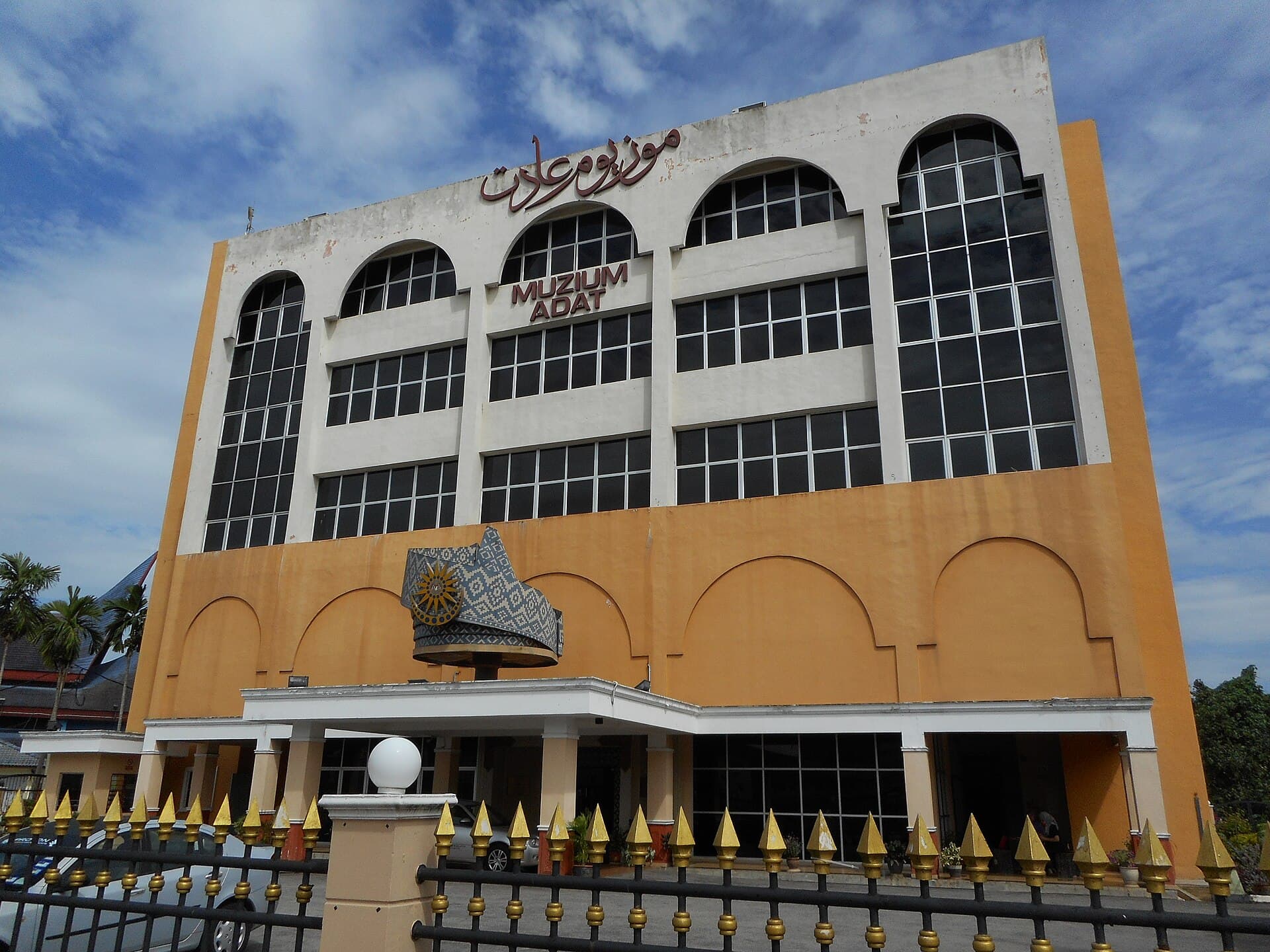 The Customs Museum in Kuala Klawang, Jelebu