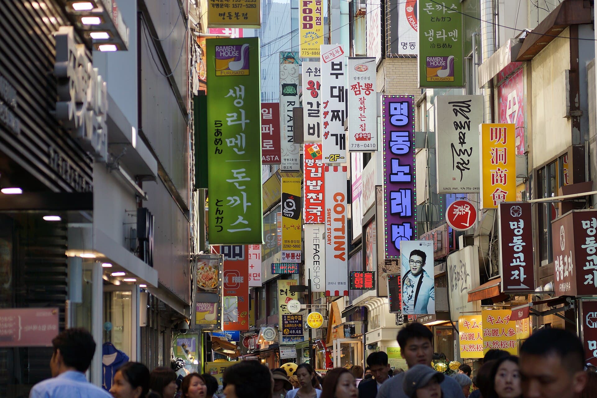 Myeongdong, Seoul
