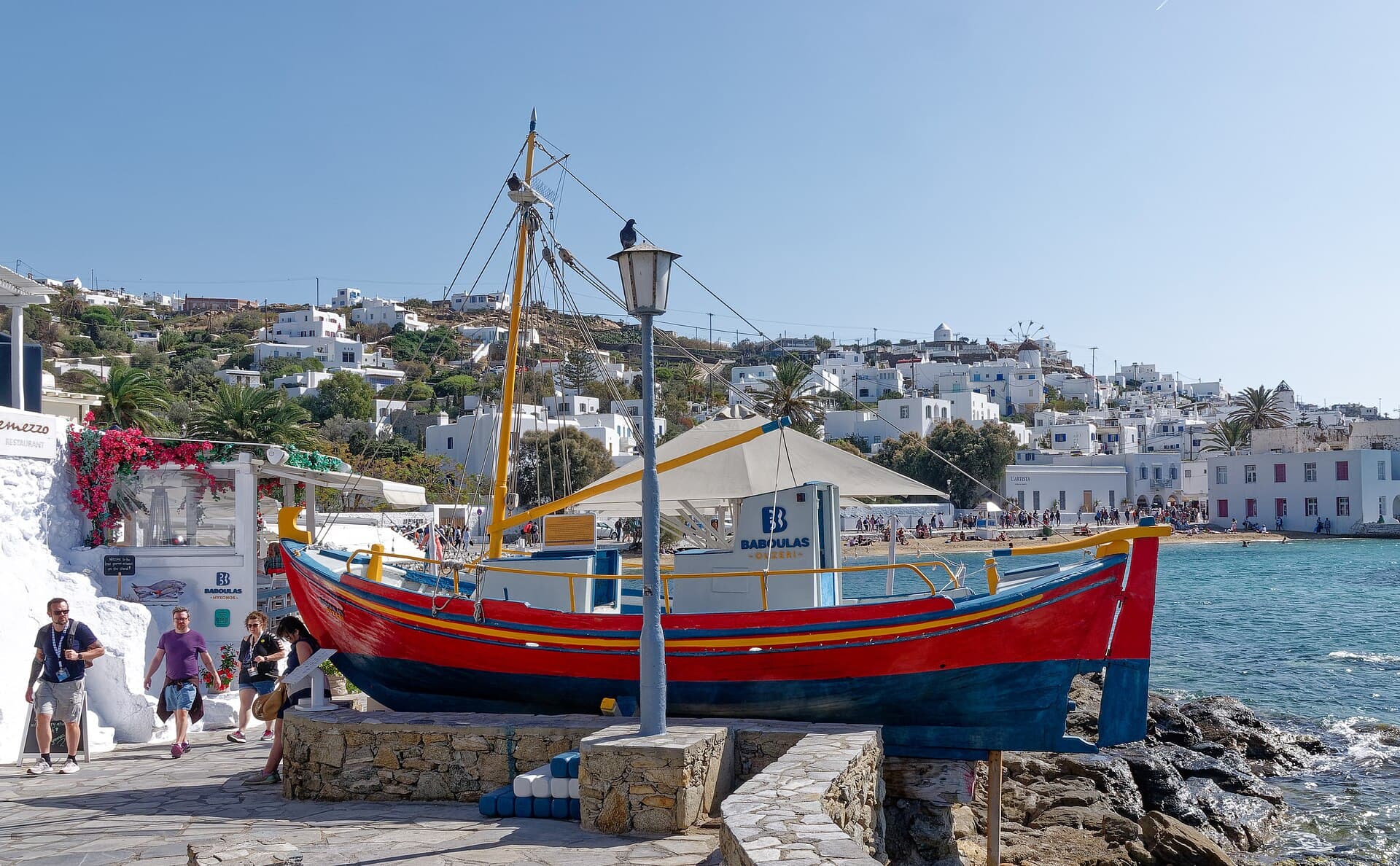 Chora — Mykonos Town, Mykonos