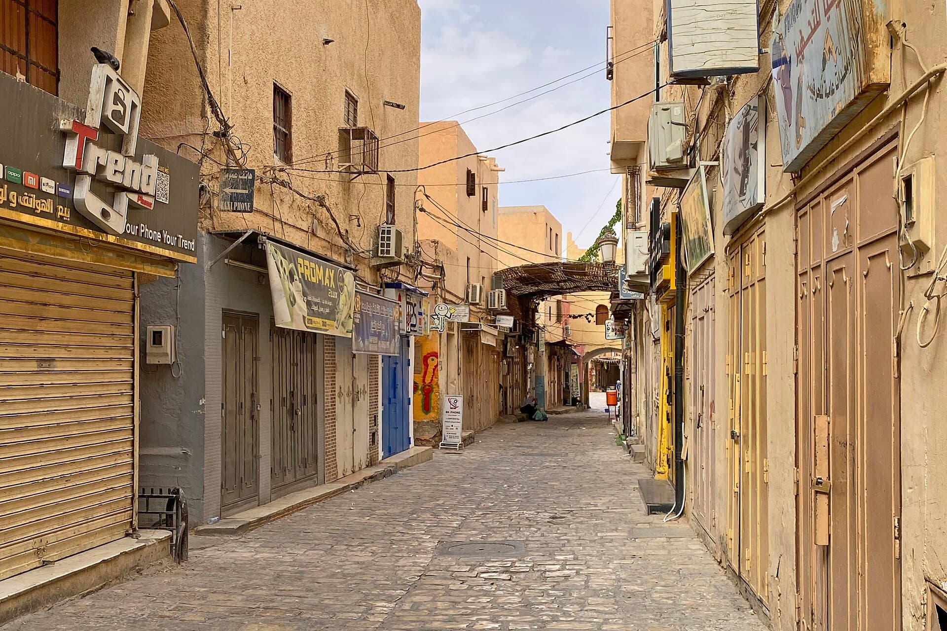 M'zab Valley and the Old Ksar, Ghardaia