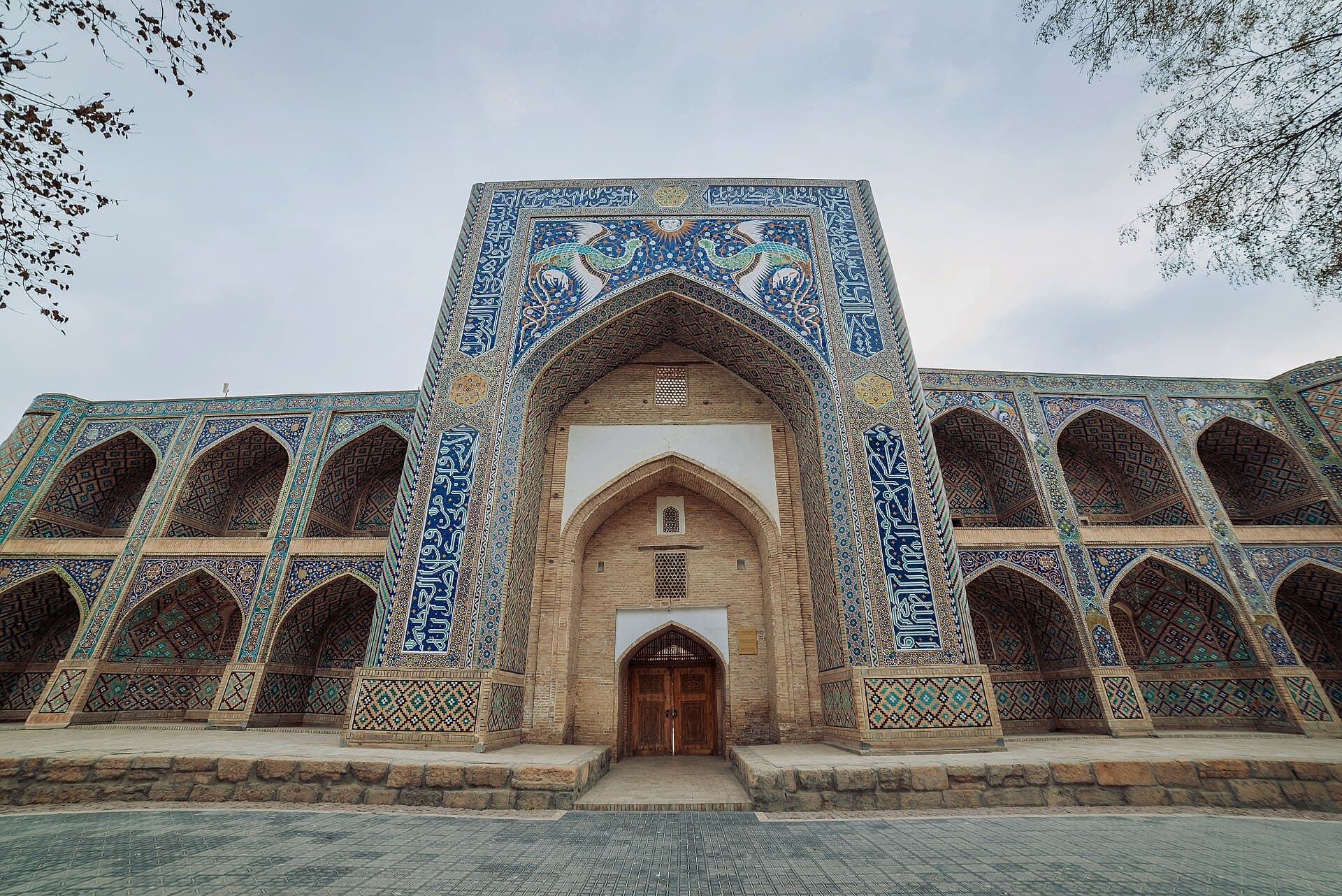 Nadir Divan-Begi Madrasa (Bukhara)