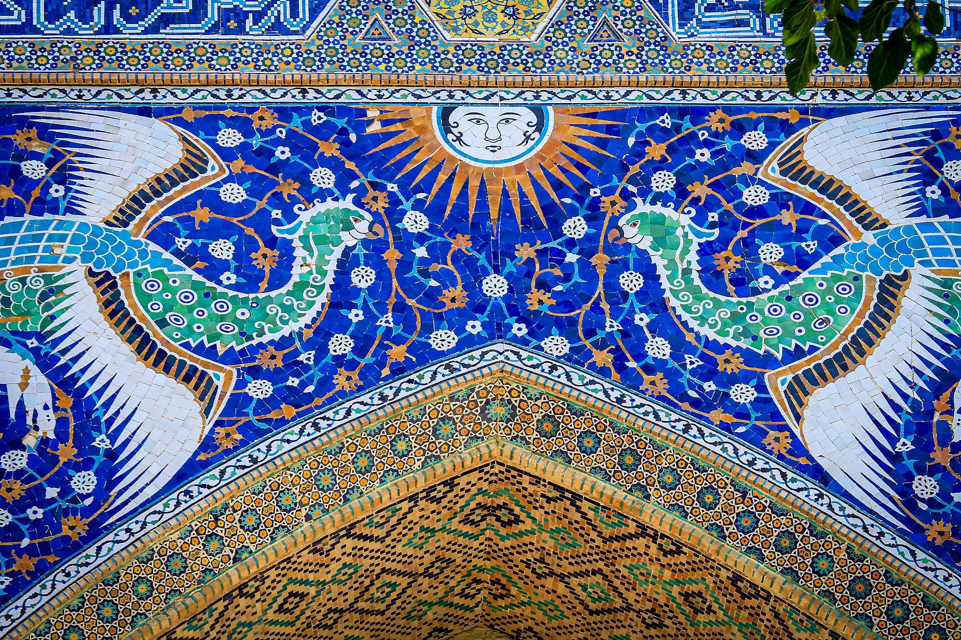 Nadir Divan-Begi Madrasa (Bukhara), Bukhara
