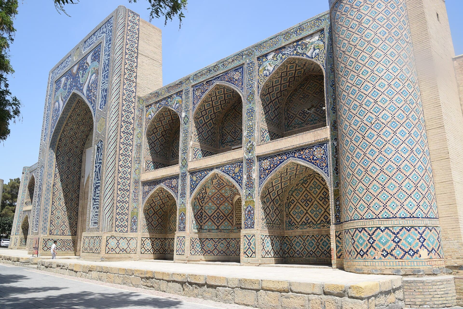Nadir Divan-Begi Madrasa (Bukhara), Bukhara