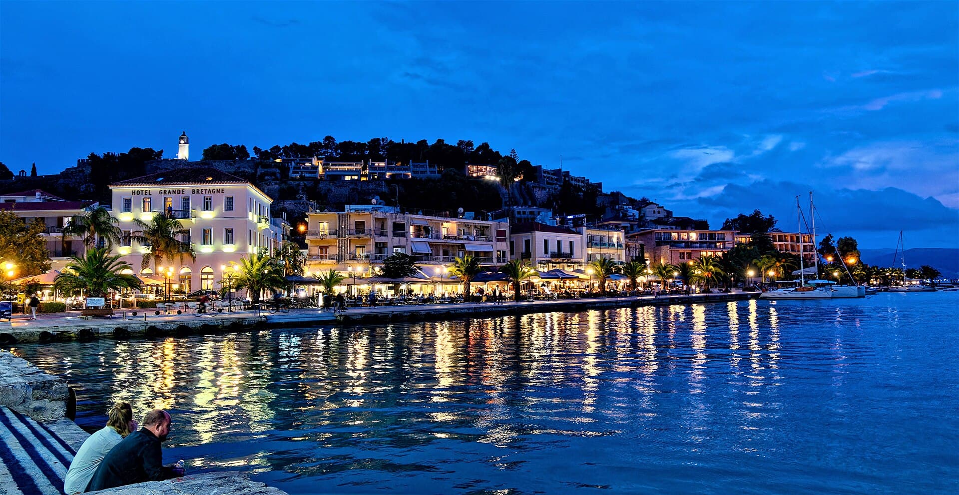 Nafplio Old Town, Nafplio