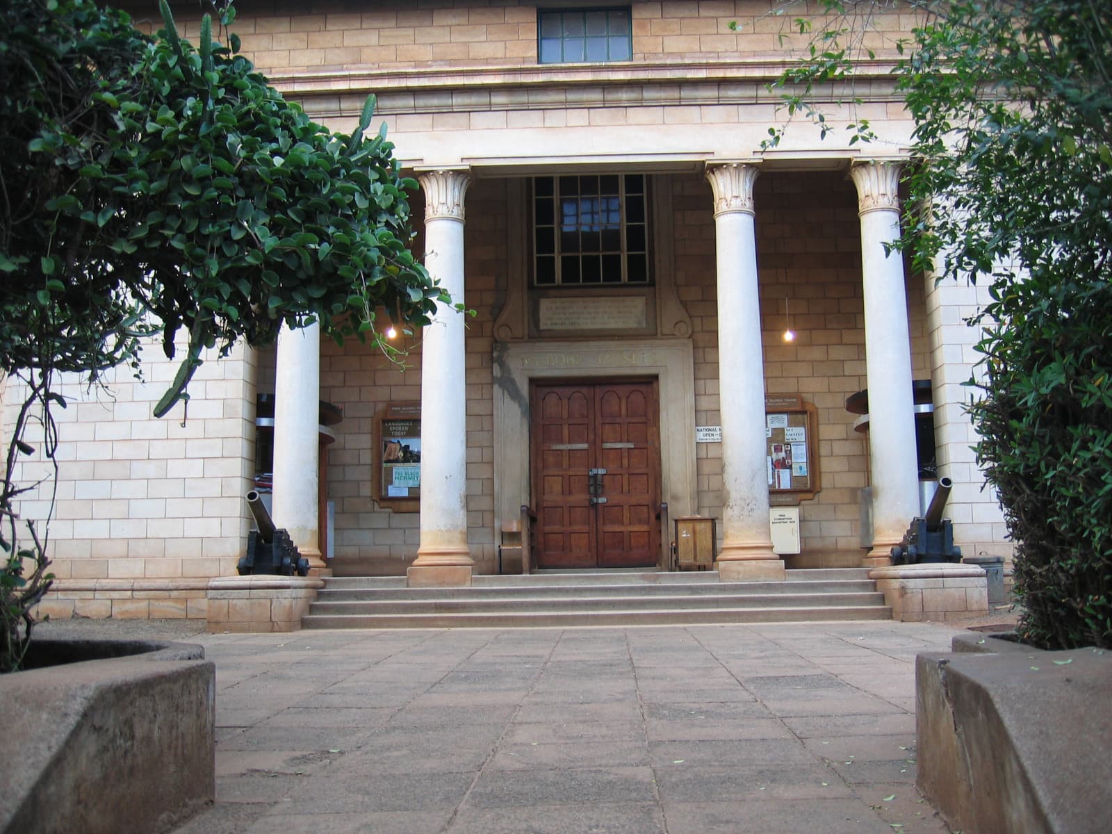 Nairobi National Museum, Nairobi