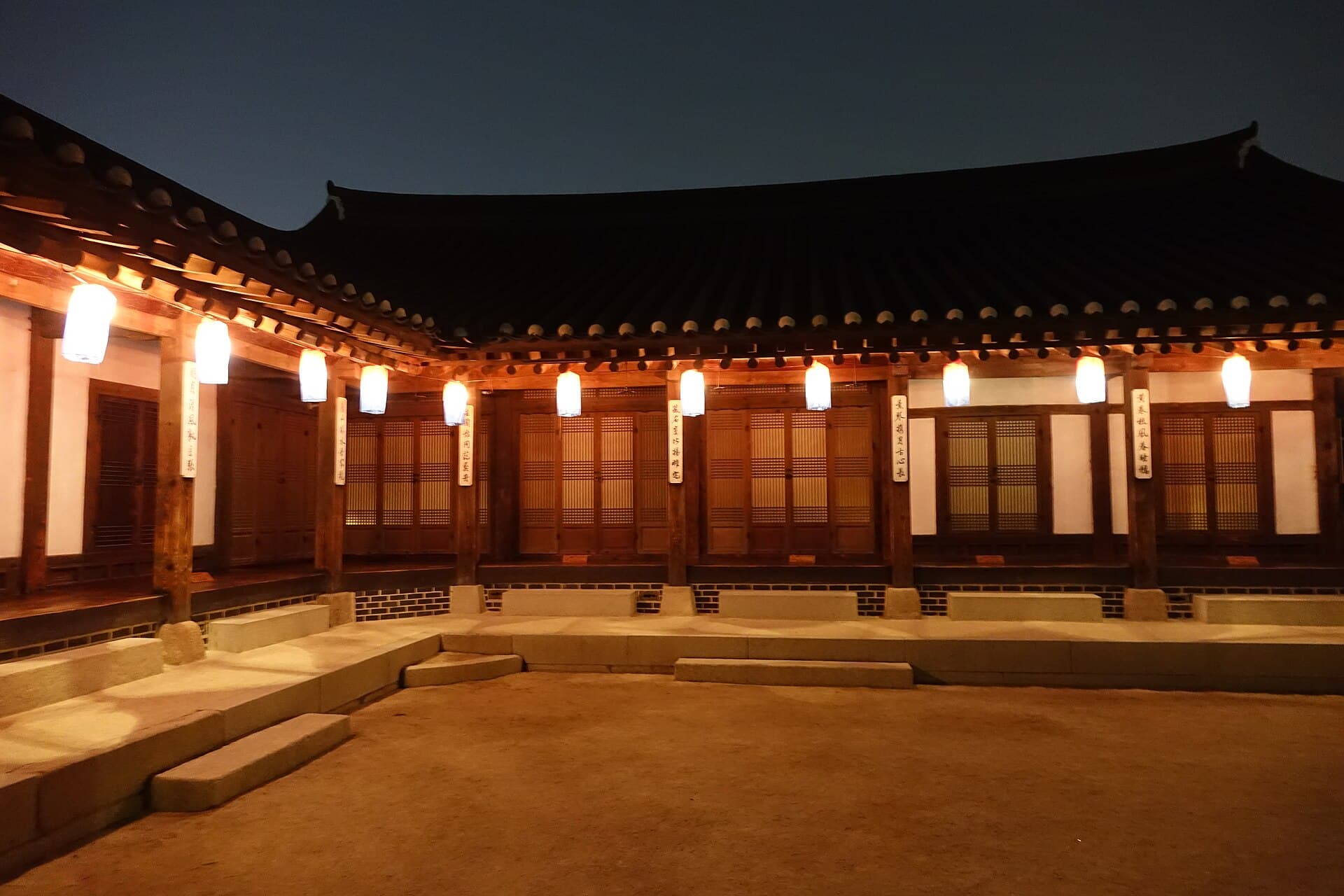 Namsangol Hanok Village, Seoul