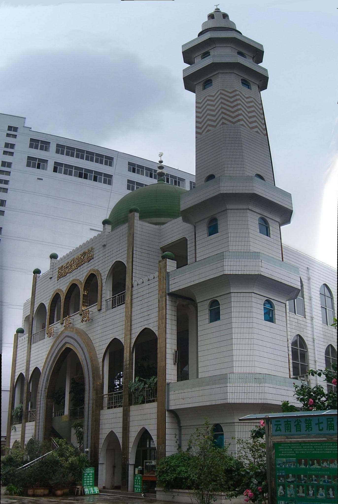 مسجد نانتشنغ وشارع شونتشنغ