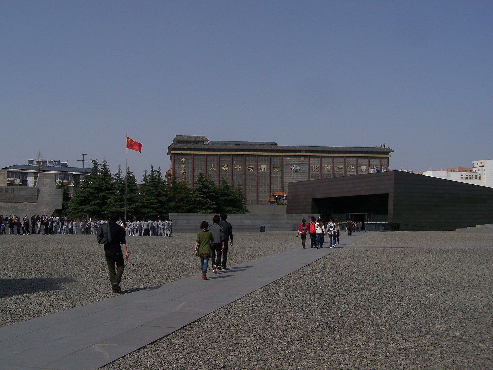 Nanjing Massacre Memorial Hall