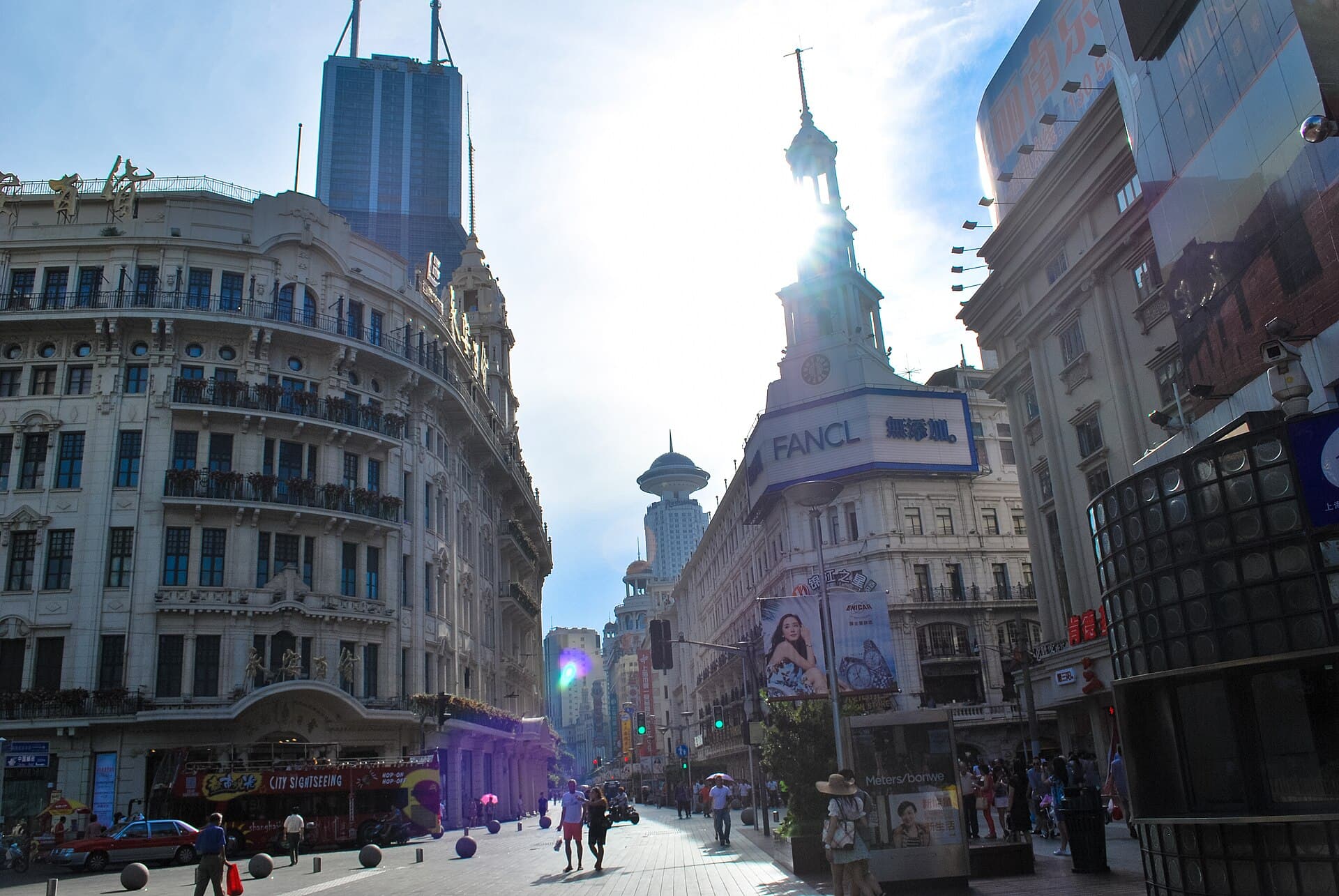 Nanjing Road