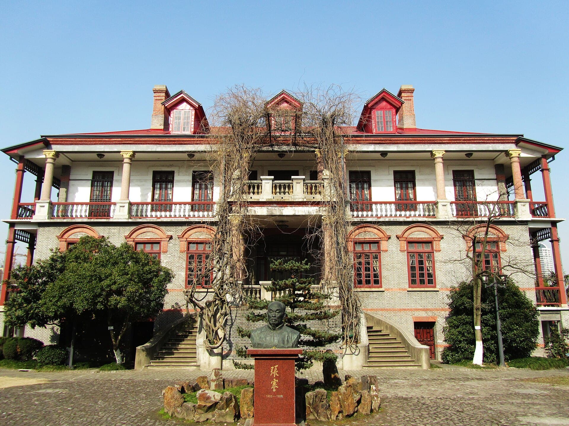 Nantong Museum (Nantong Bowuyuan)