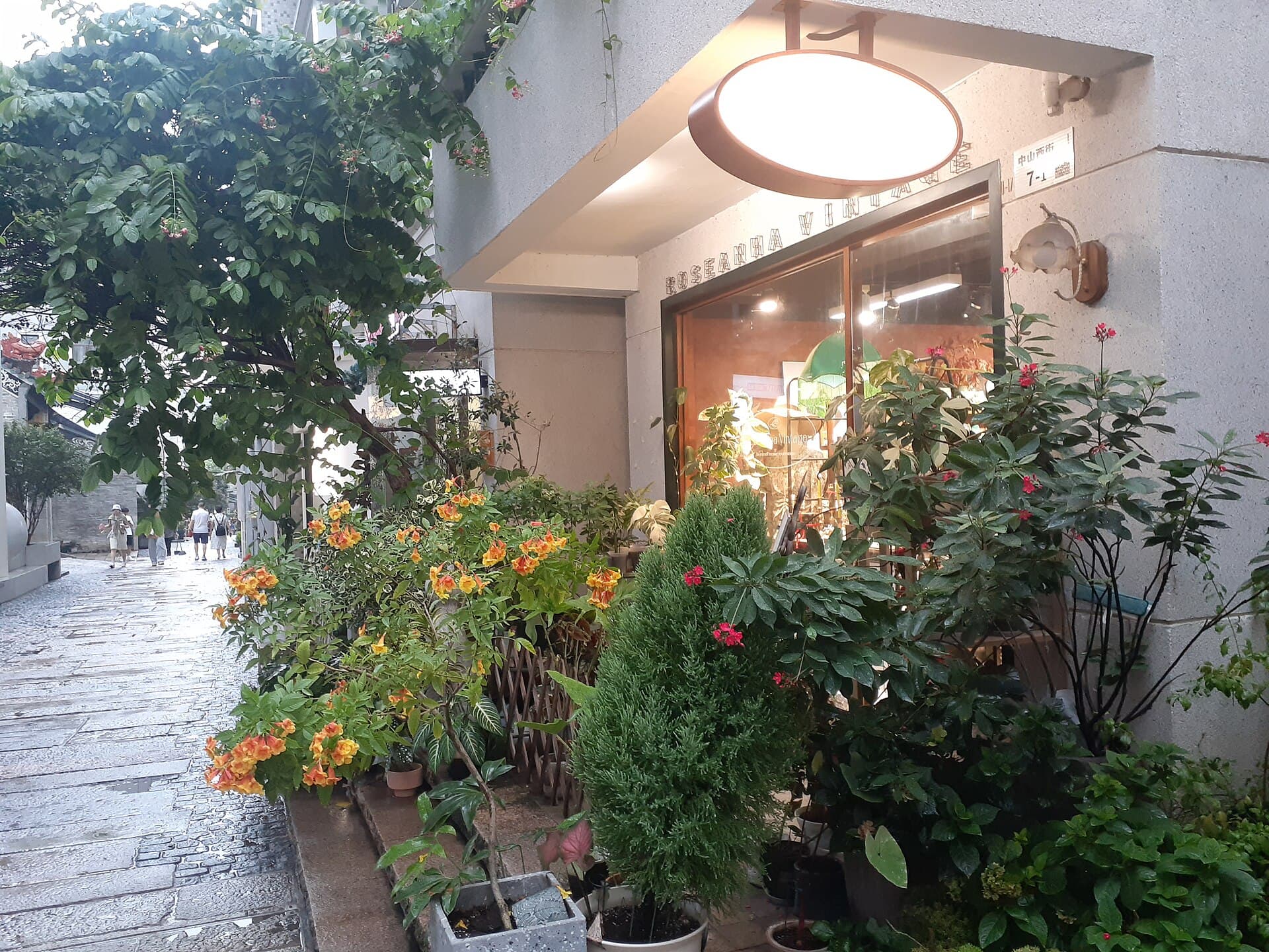 Nantou Ancient City