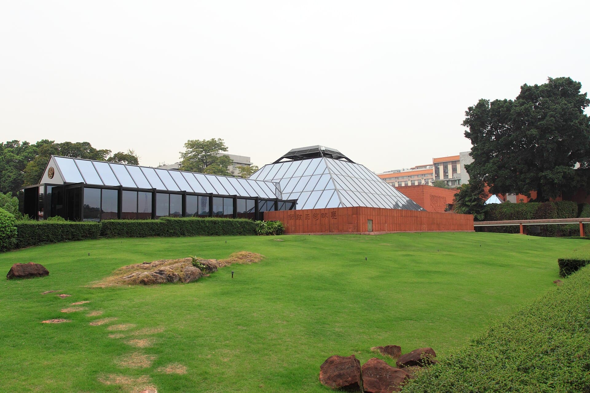 Nanyue King Museum (Tomb of Zhao Mo)