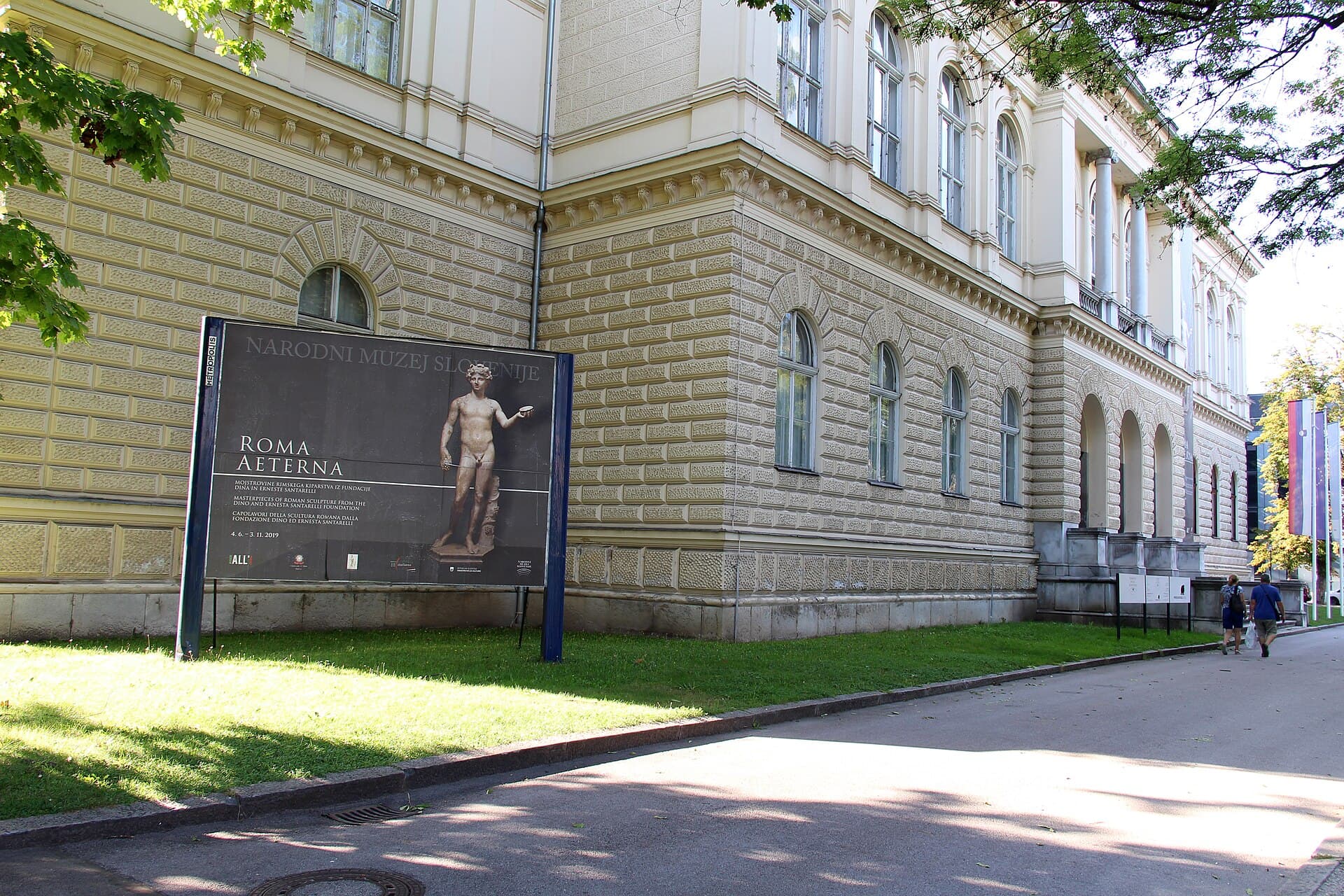 National Museum of Slovenia, Ljubljana