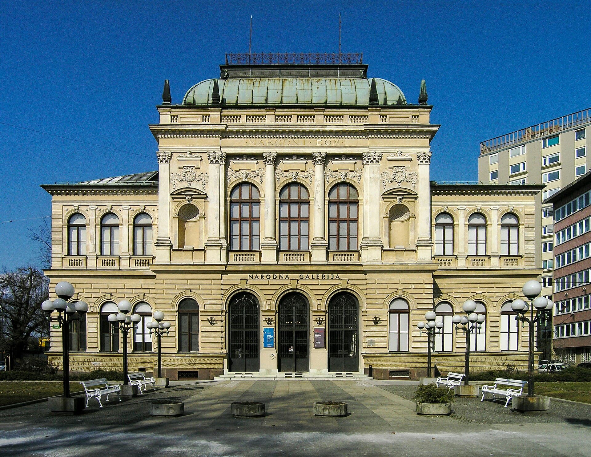 National Gallery of Slovenia, Ljubljana