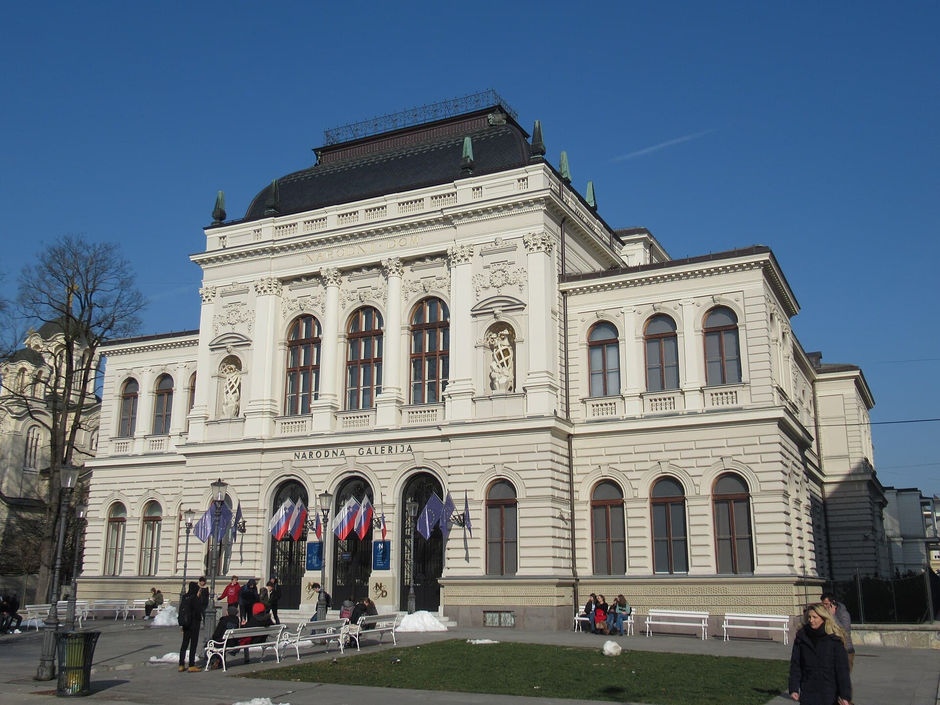 National Gallery of Slovenia, Ljubljana