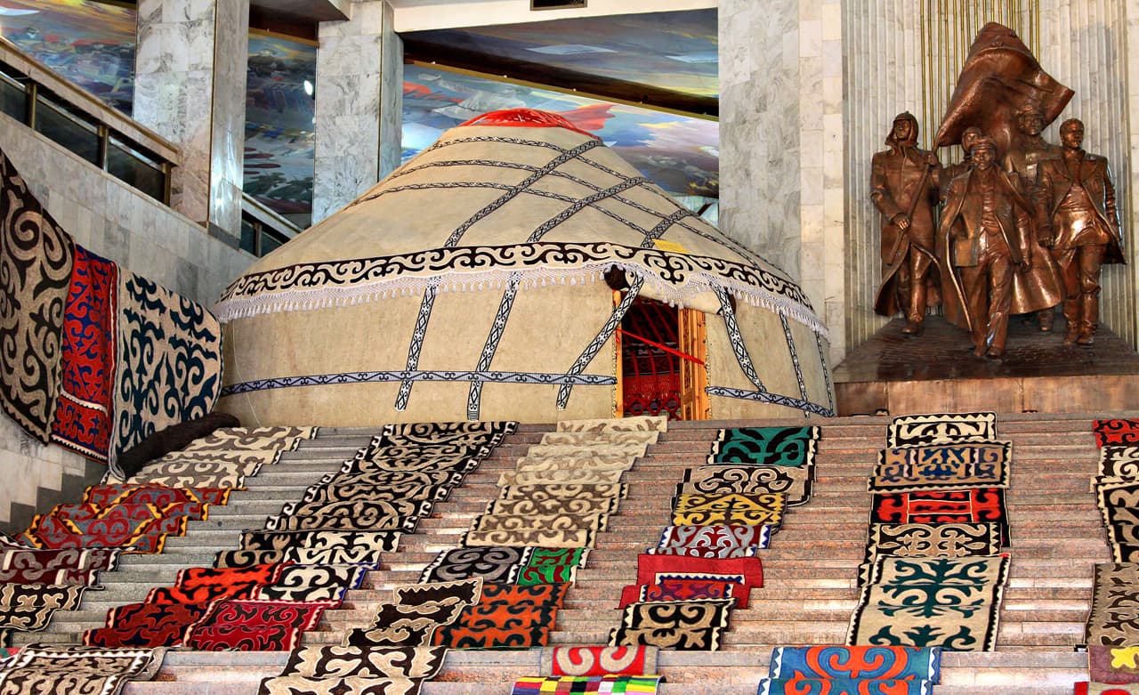 National History Museum, Bishkek
