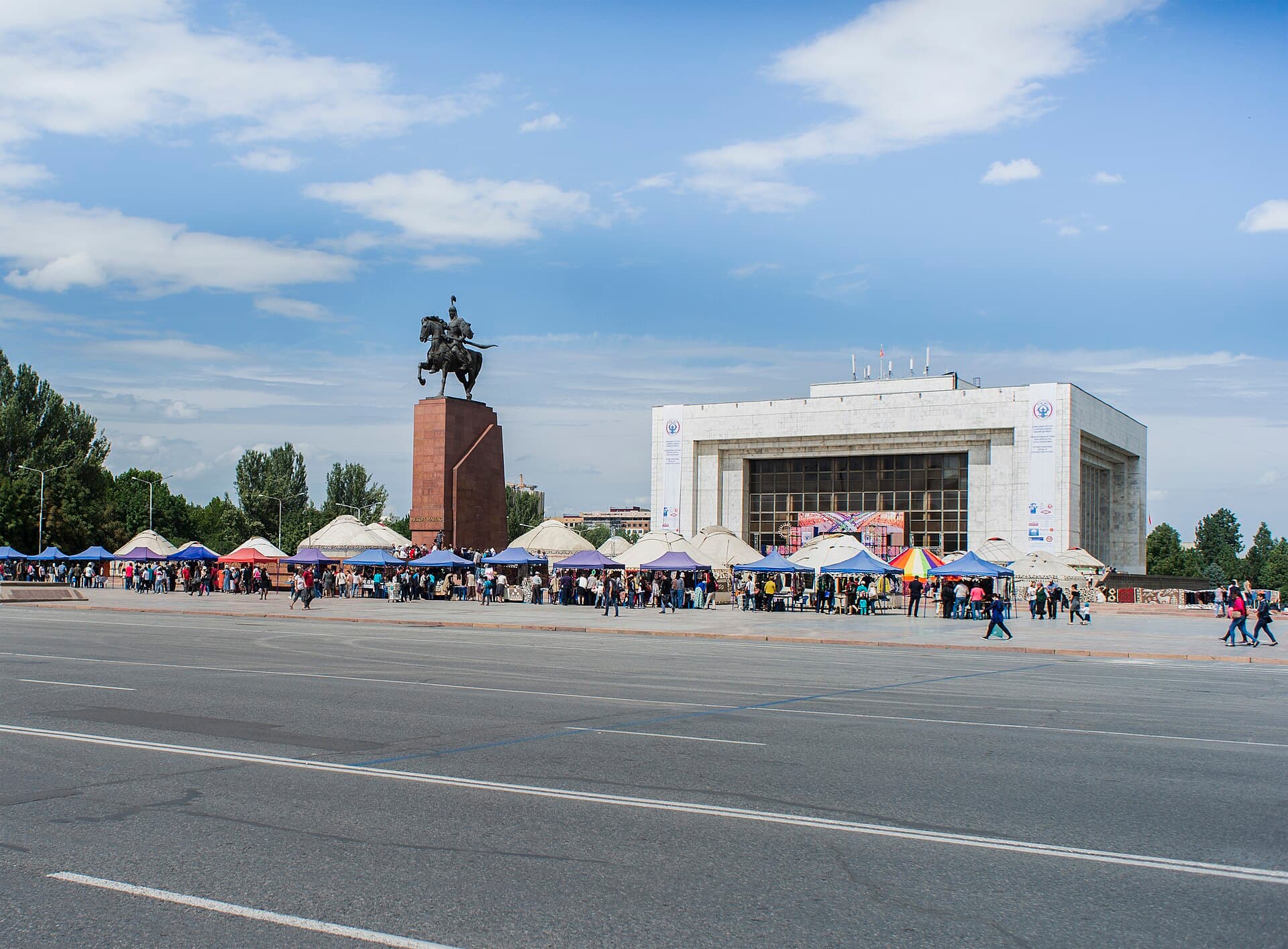 National History Museum, Bishkek