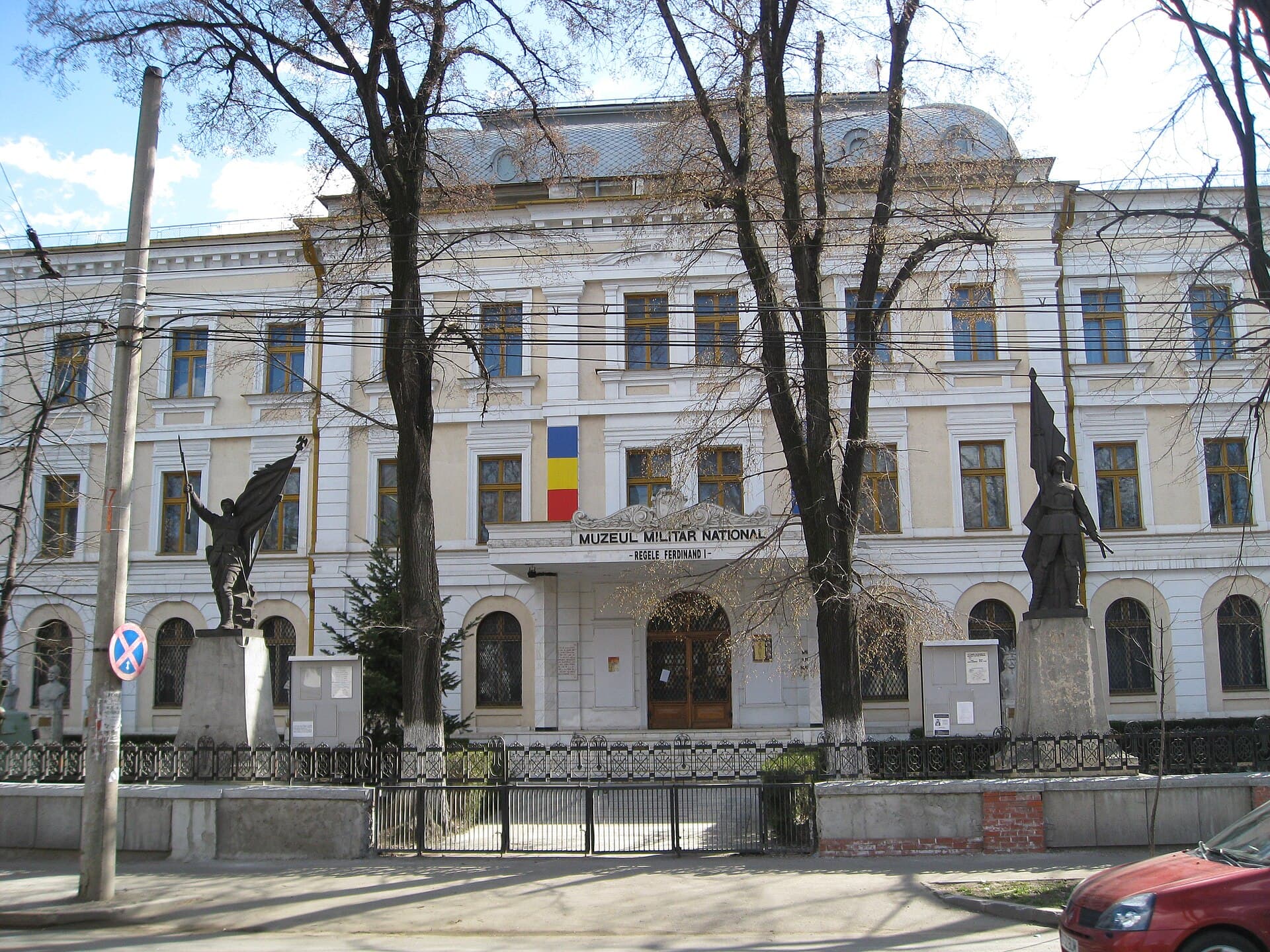 The National Military Museum, Bucharest