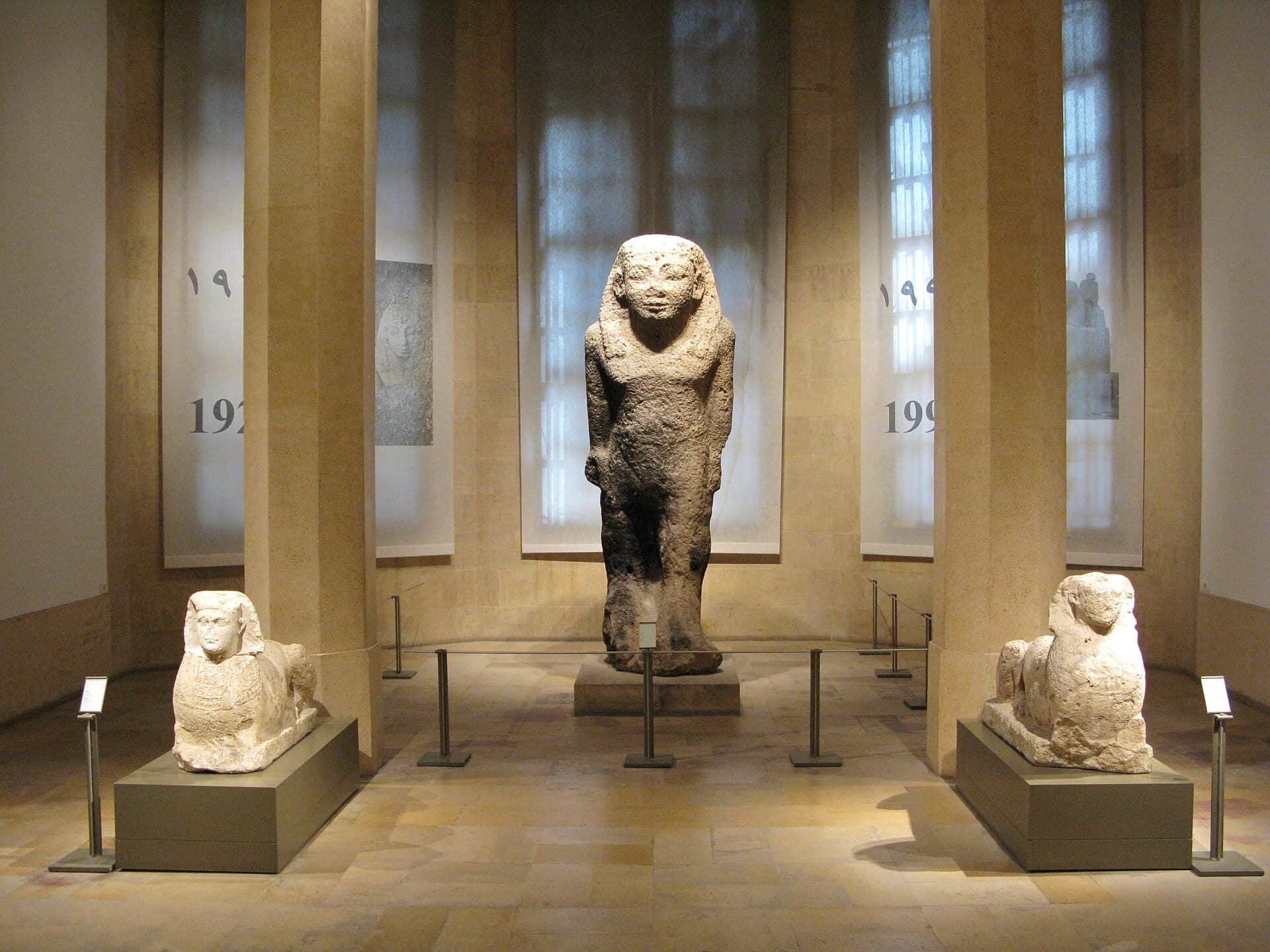 National Museum of Beirut