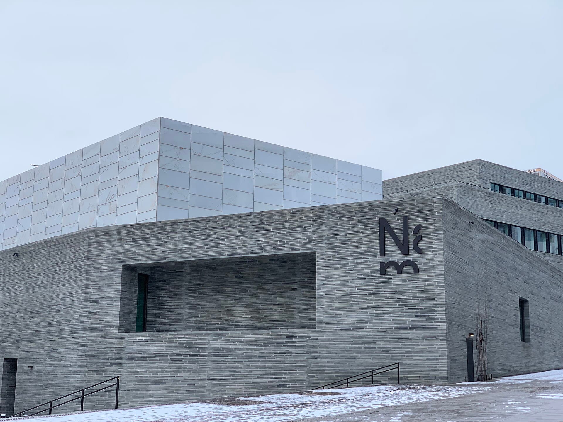 The National Museum of Art, Architecture and Design