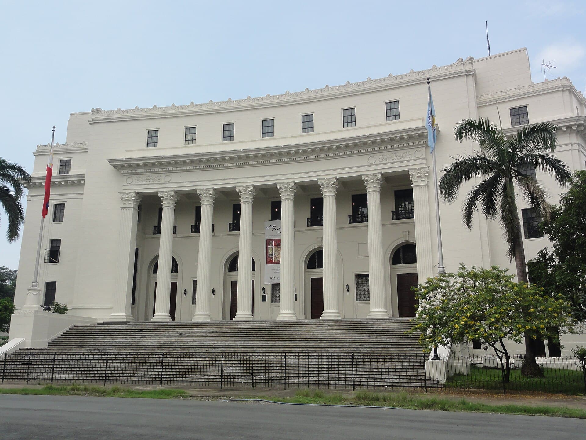 National Museum of Anthropology