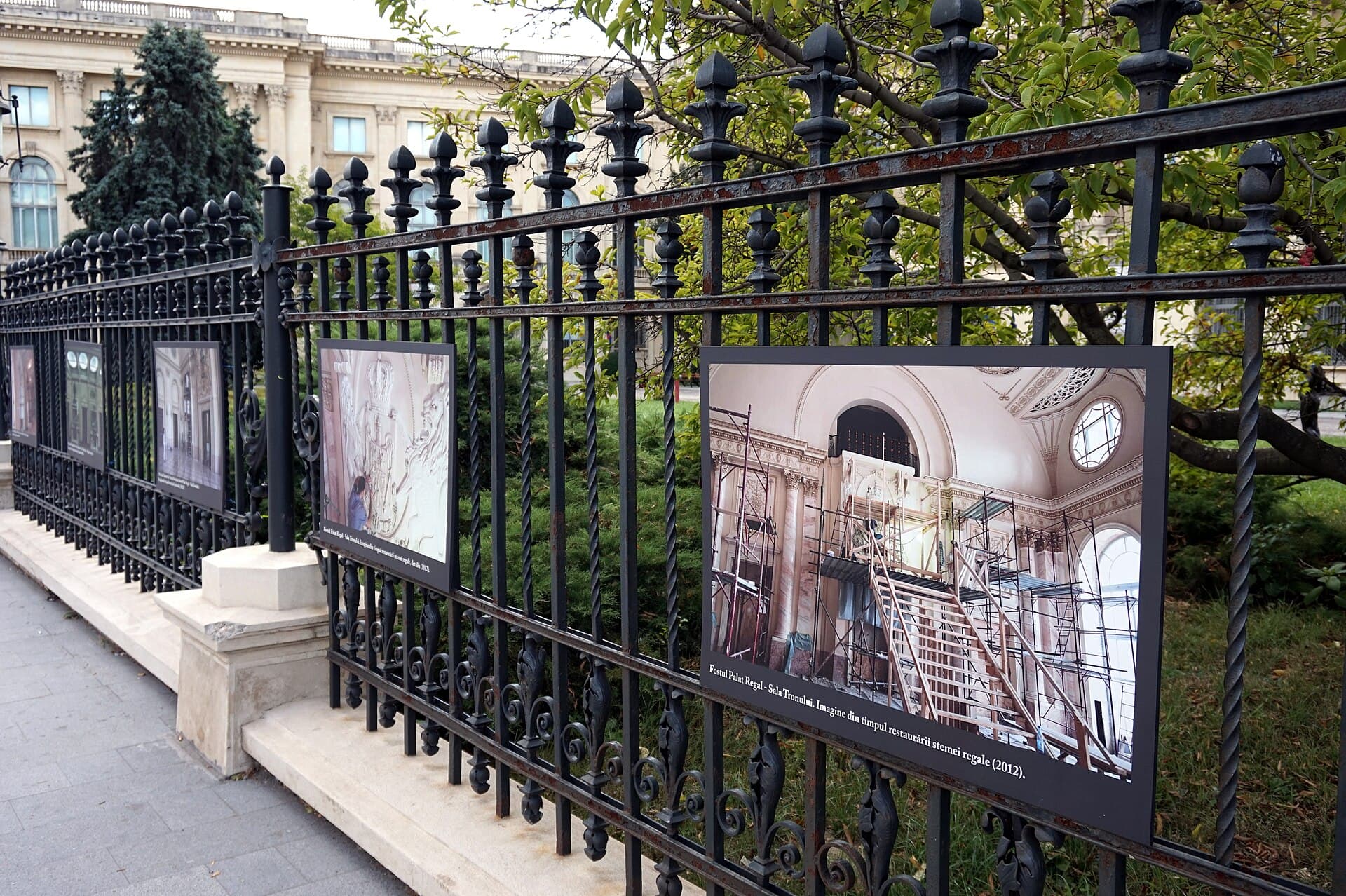 National Museum of Art of Romania, Bucharest