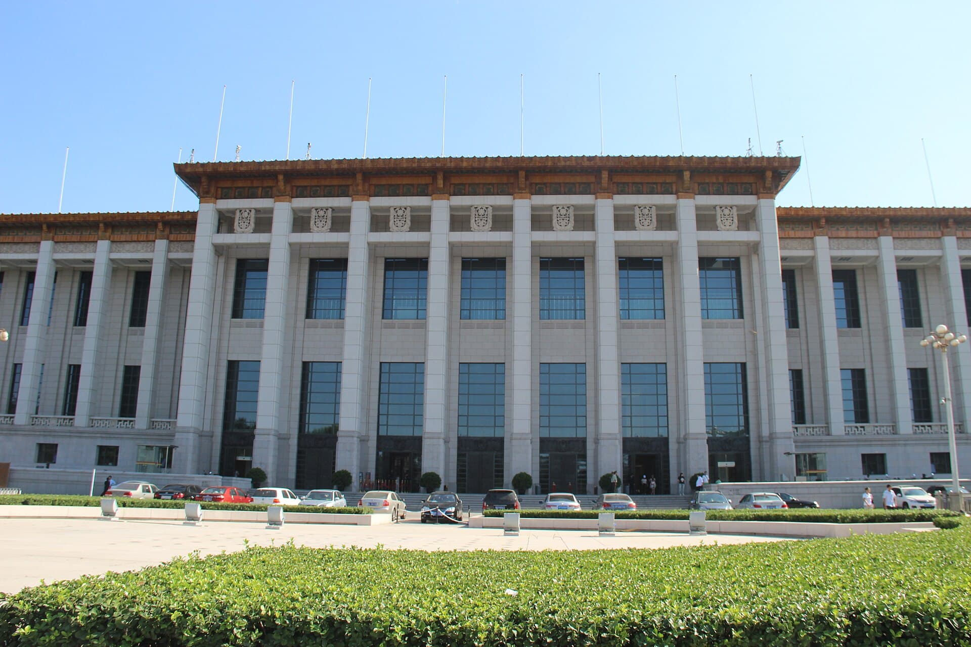 National Museum of China