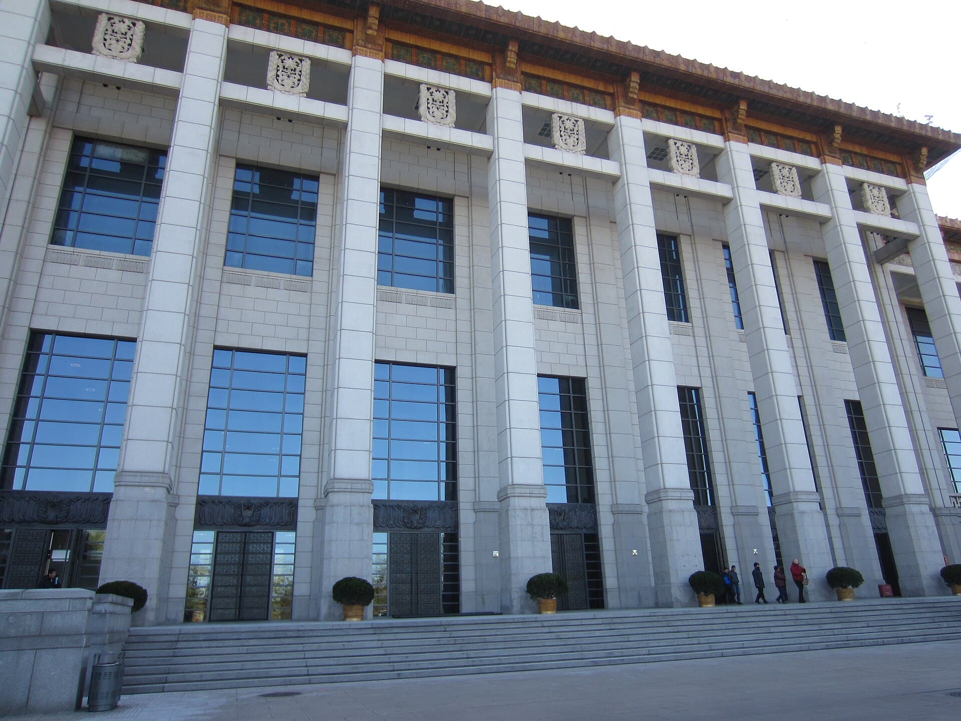 National Museum of China