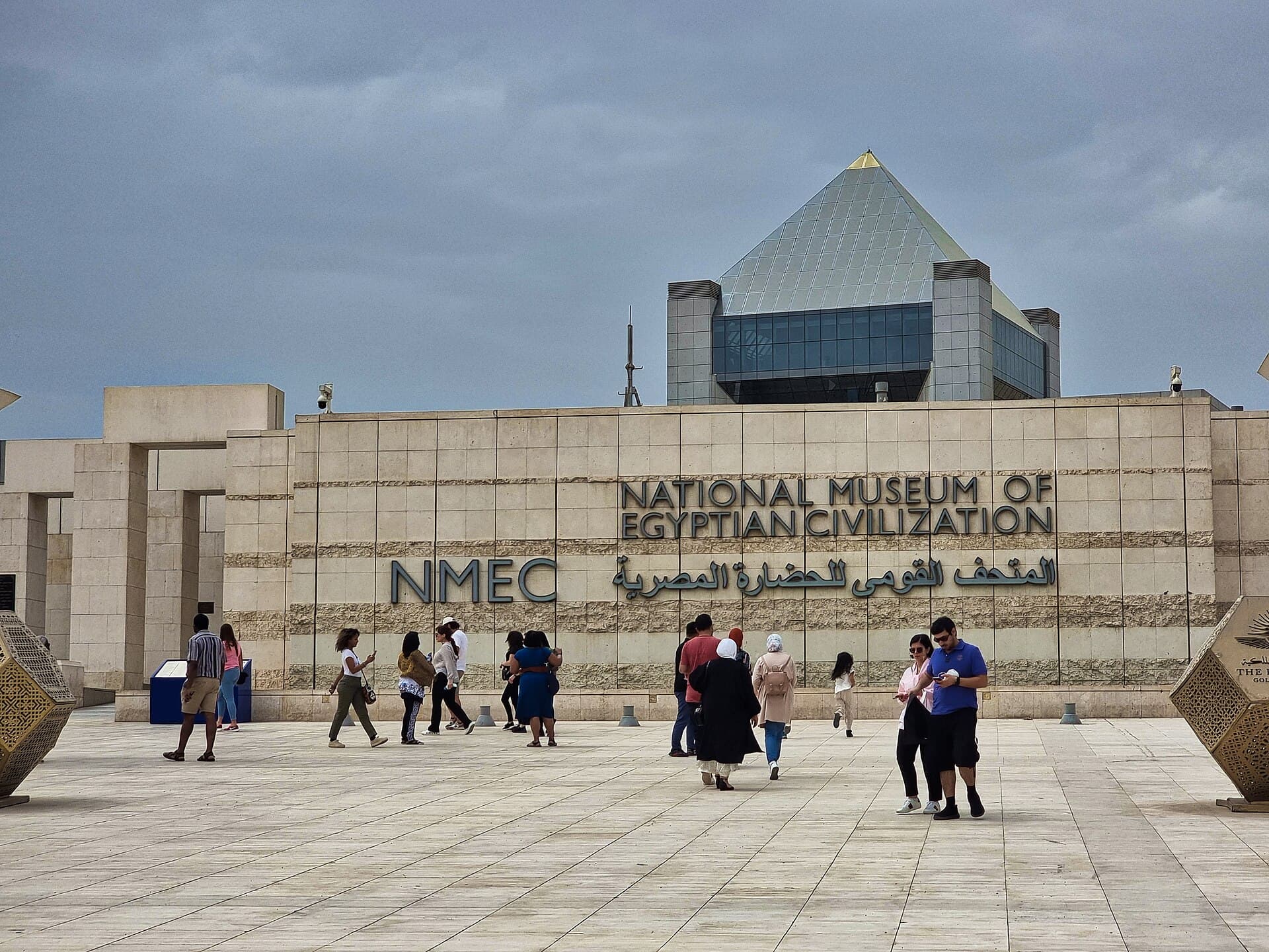 National Museum of Egyptian Civilization
