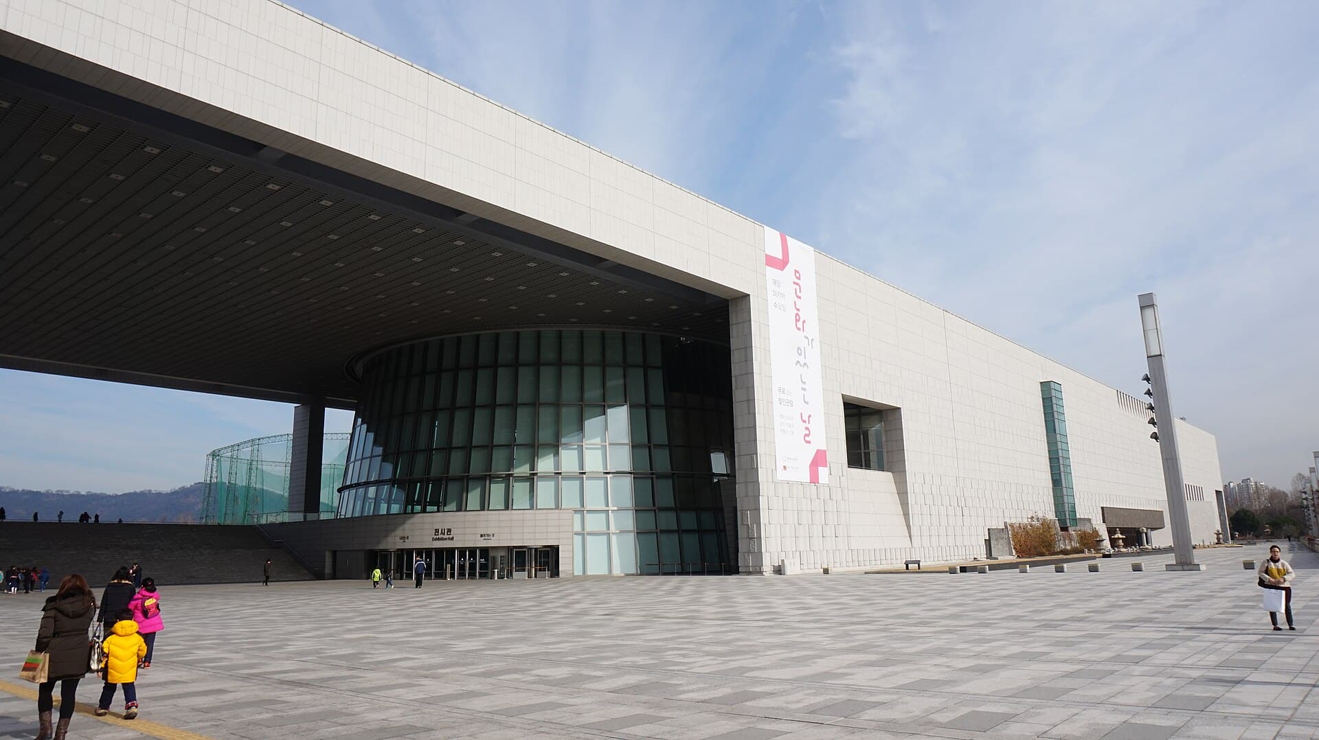National Museum of Korea, Seoul