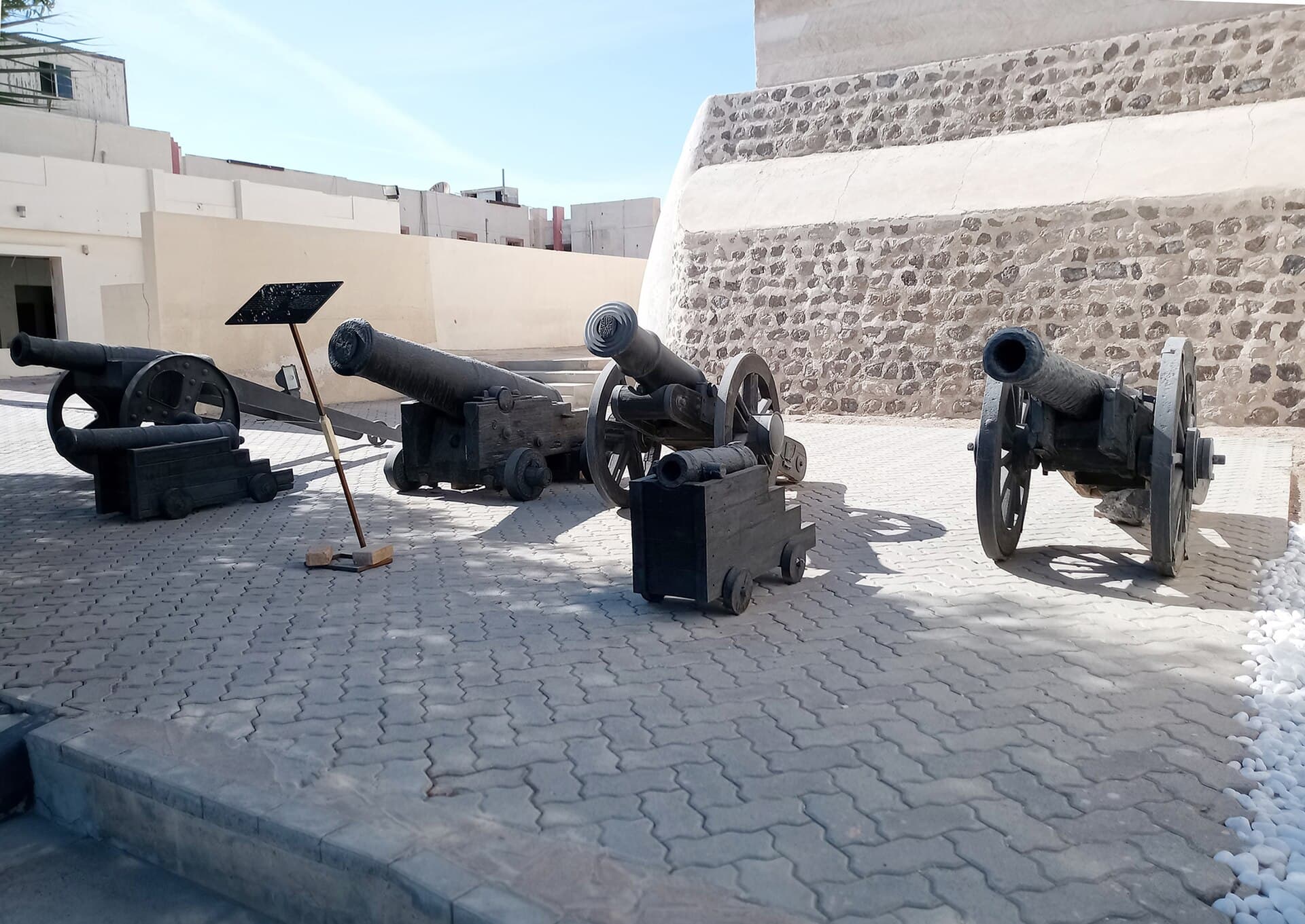 National Museum of Ras Al Khaimah, Ras Al Khaimah