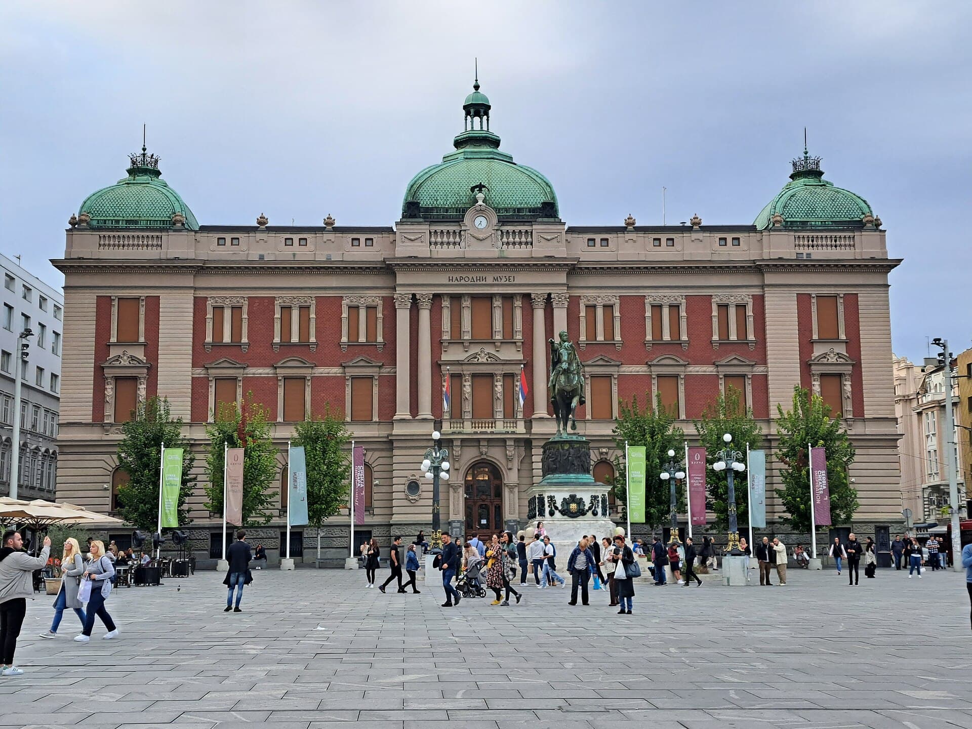 National Museum of Serbia