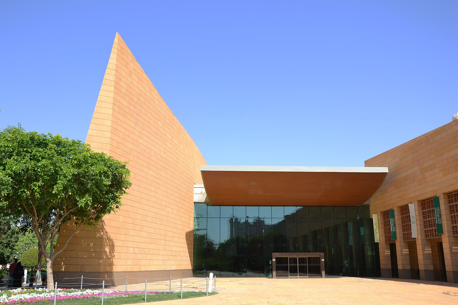 National Museum of Saudi Arabia