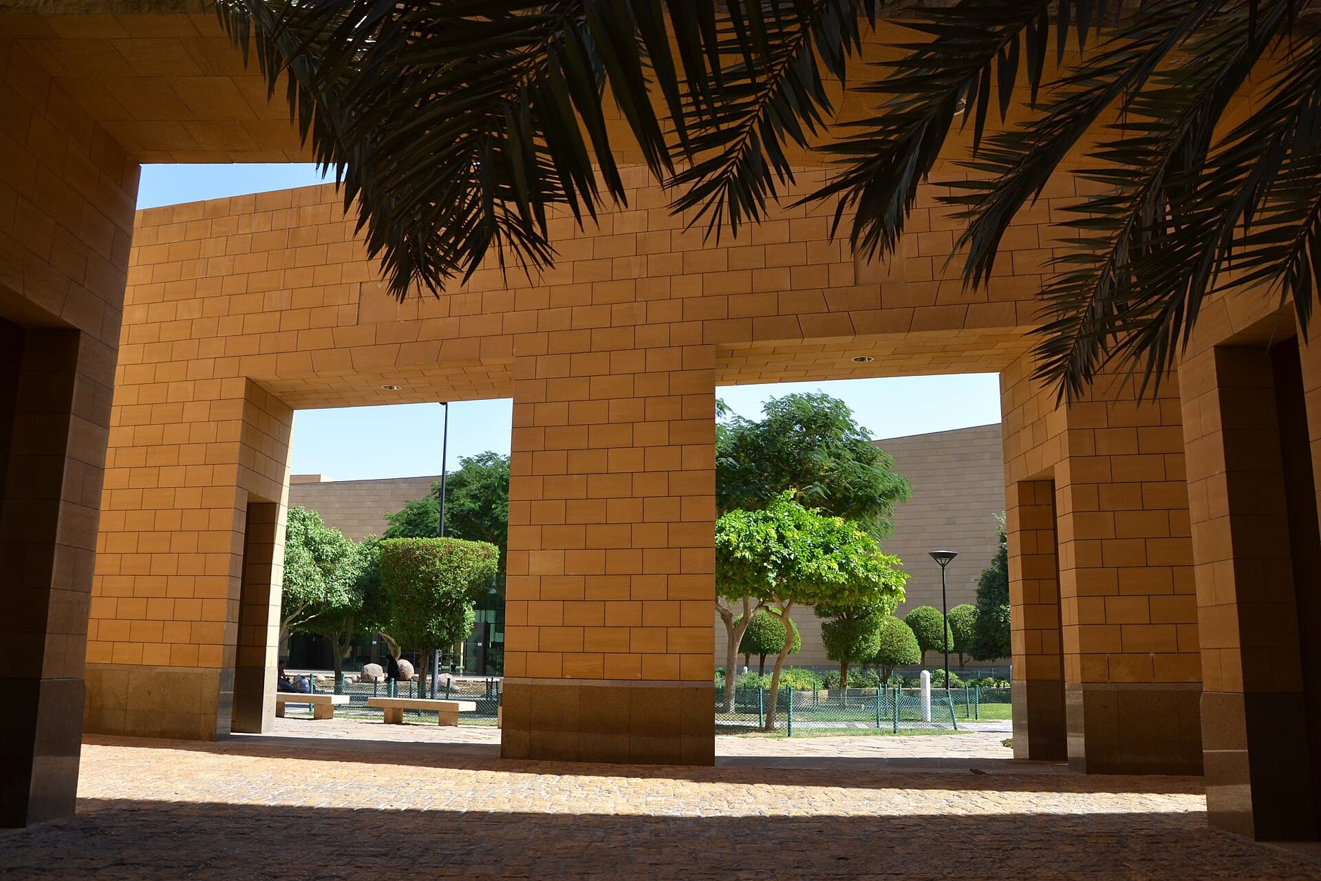 National Museum of Saudi Arabia, Riyadh
