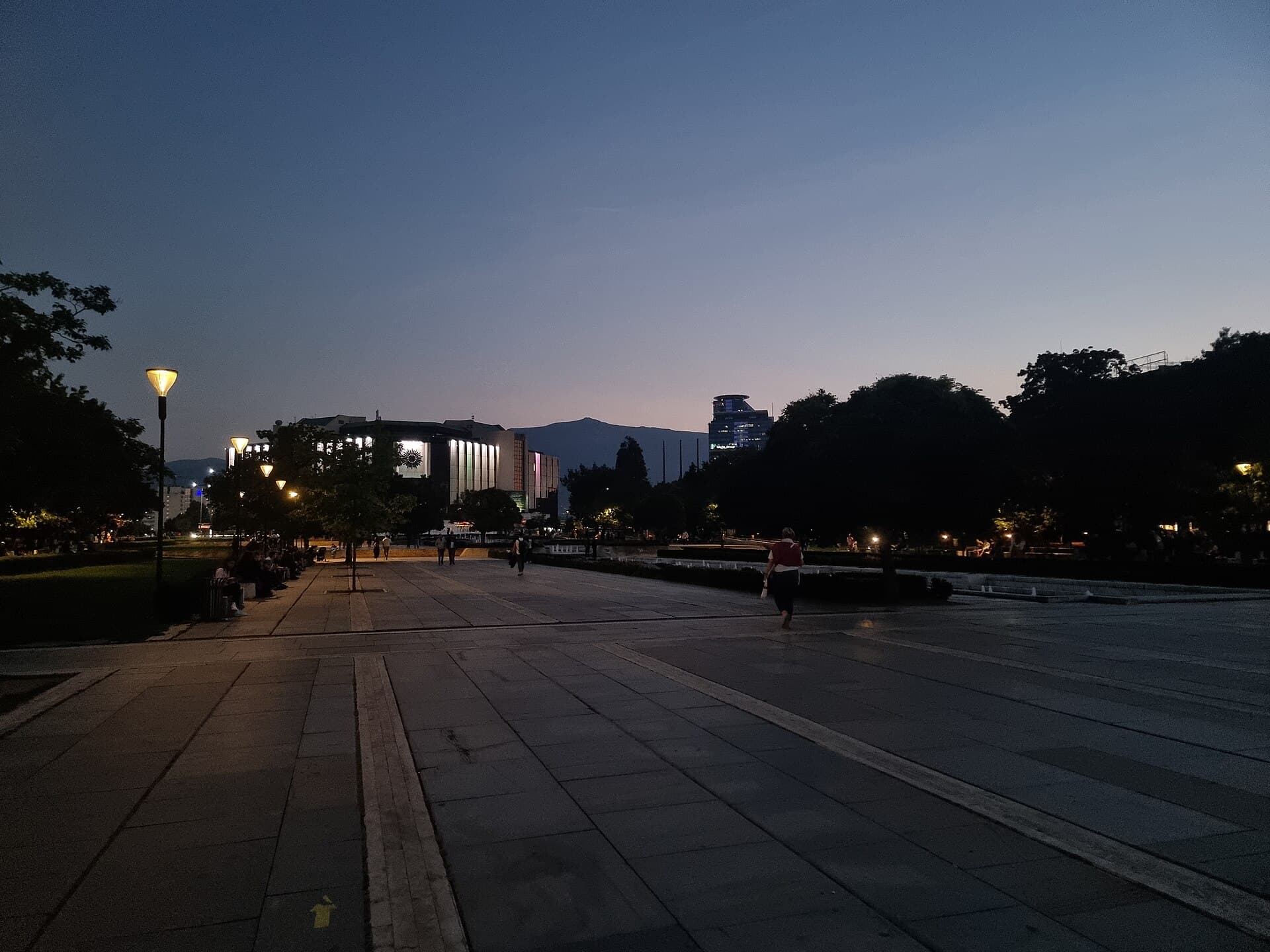 The National Palace of Culture (NDK), Sofia