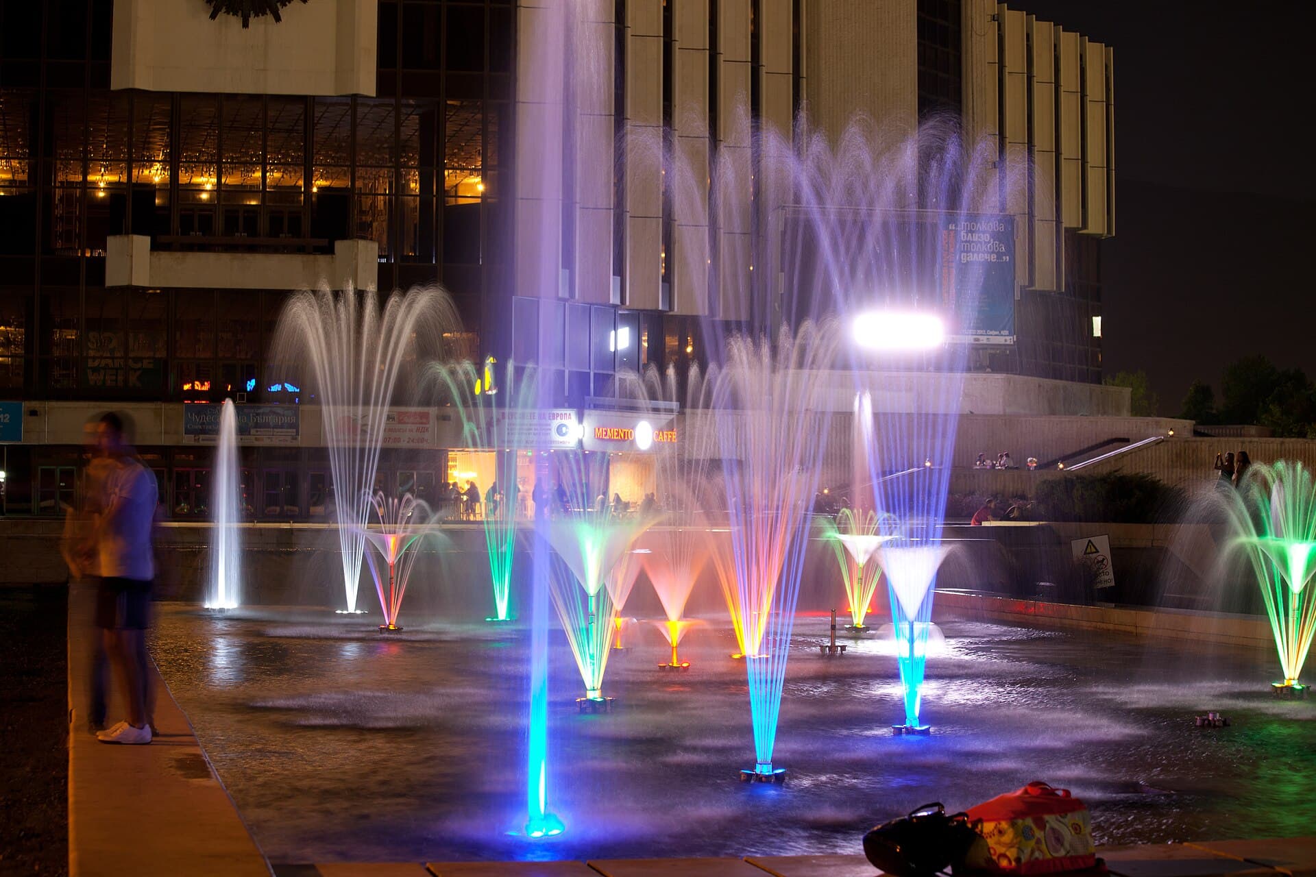 The National Palace of Culture (NDK), Sofia