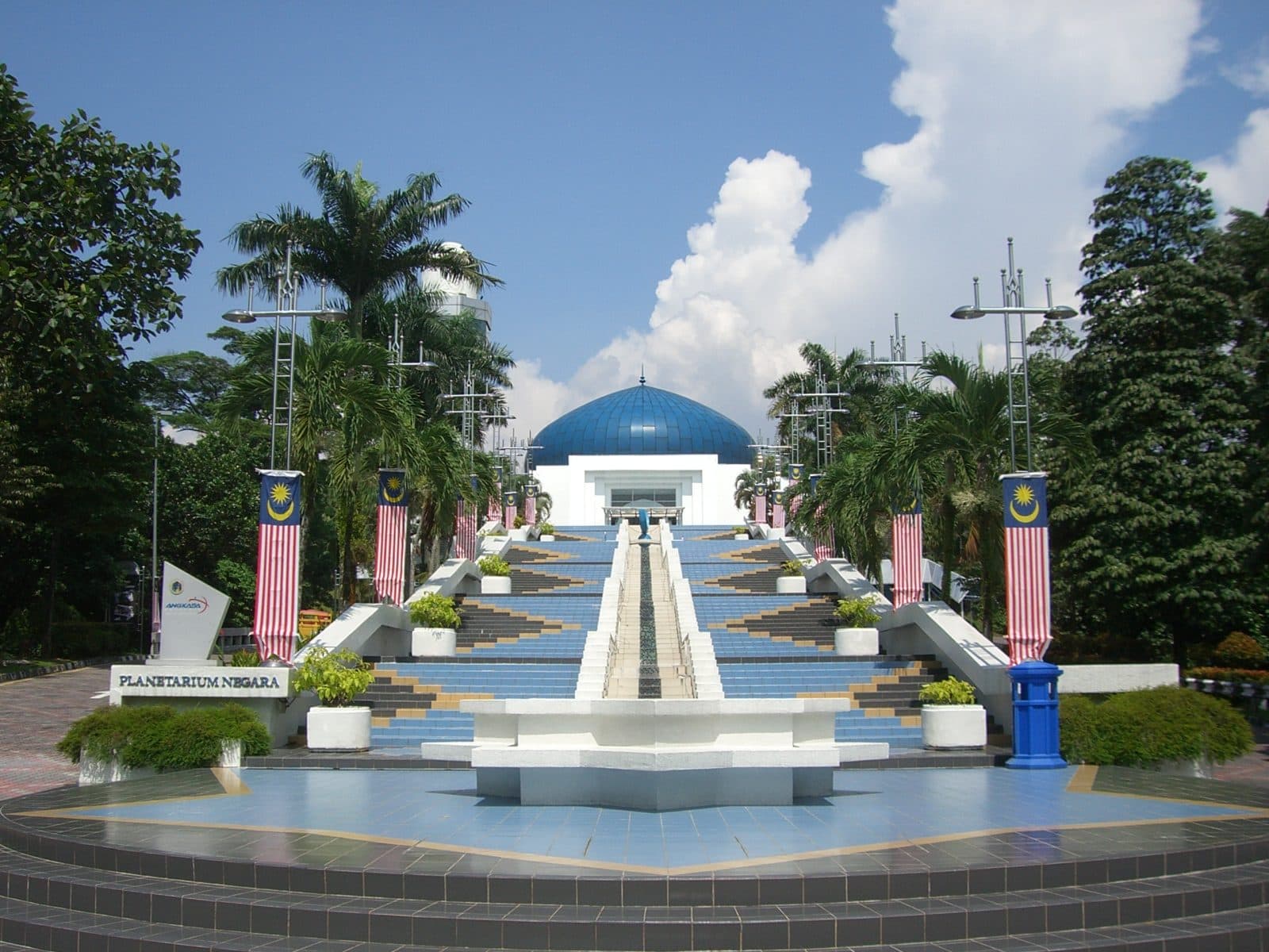 National Planetarium, Kuala Lumpur